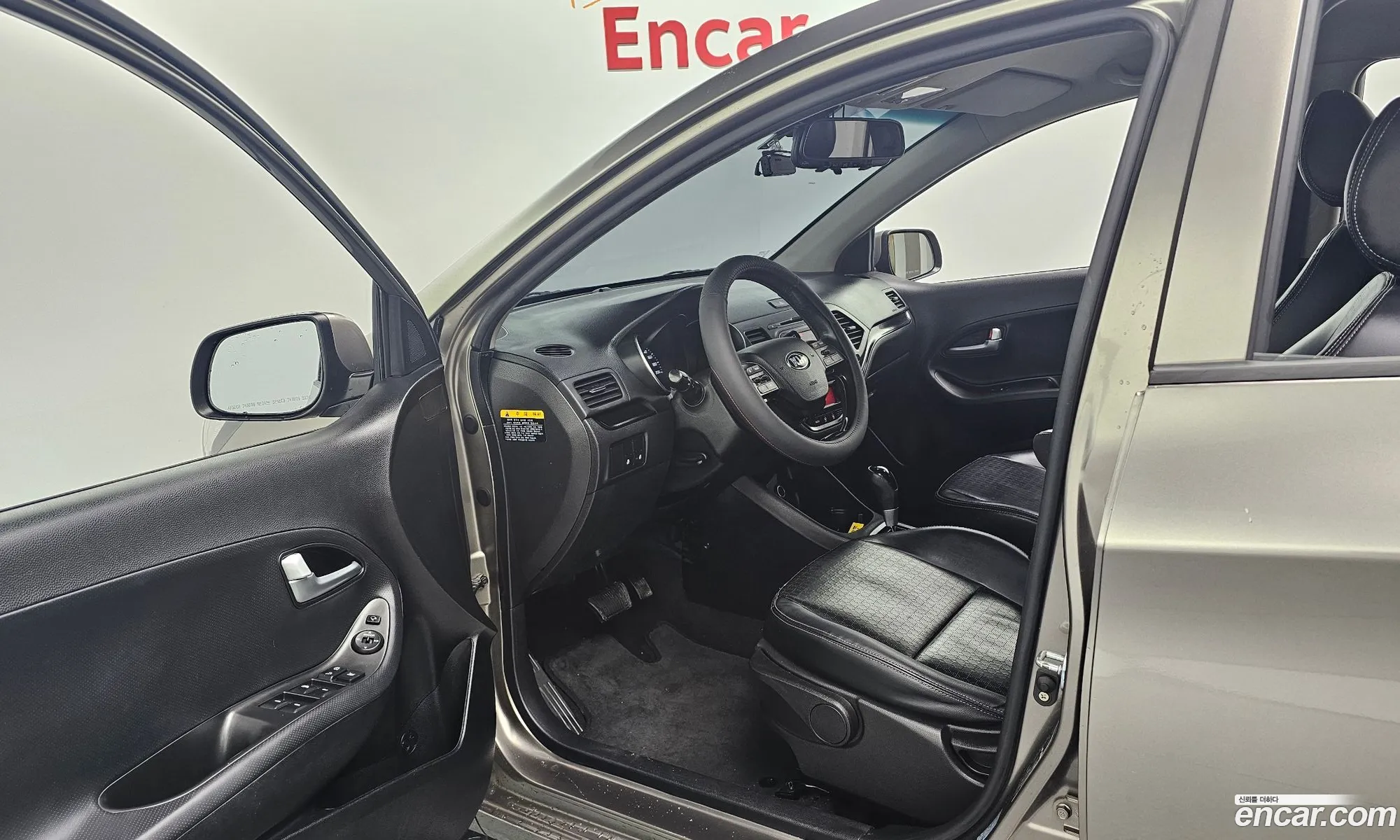 Korex Auto Trade - фотография 12548781