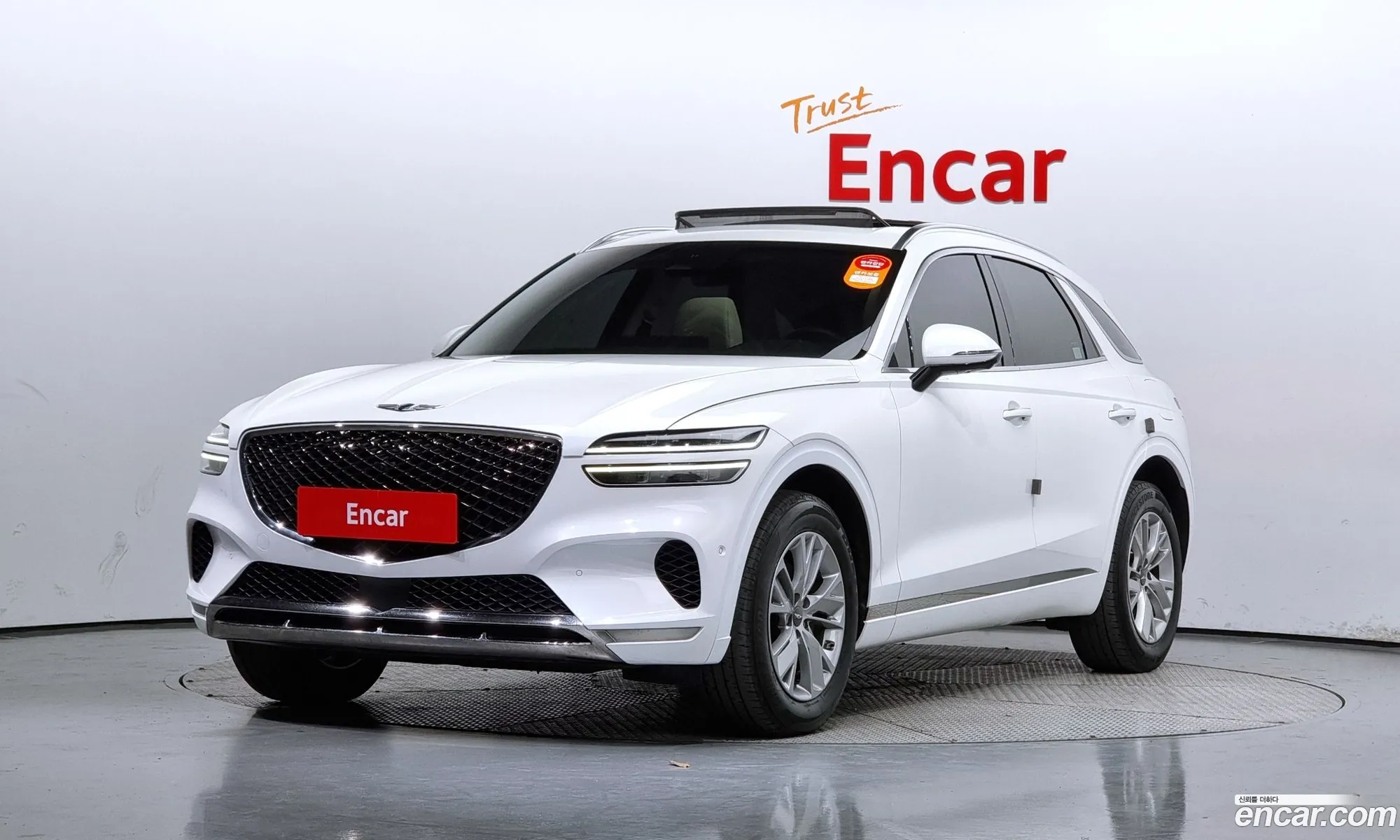 Korex Auto Trade - фотография 12447544