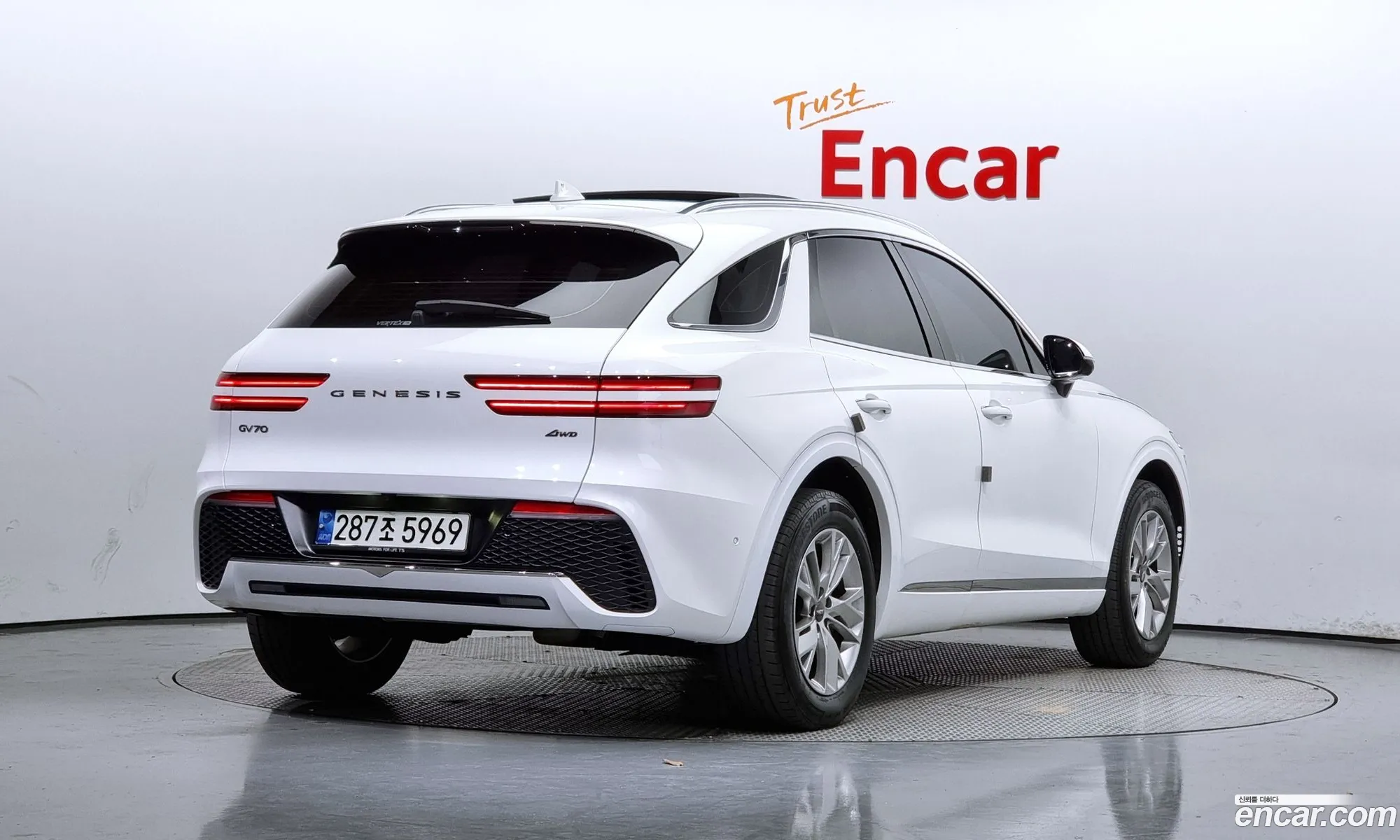 Korex Auto Trade - фотография 12447563