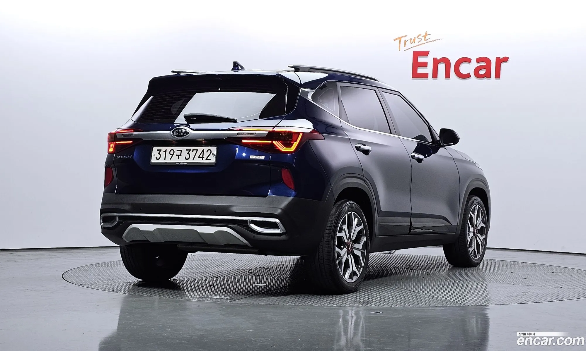 Korex Auto Trade - фотография 14206635