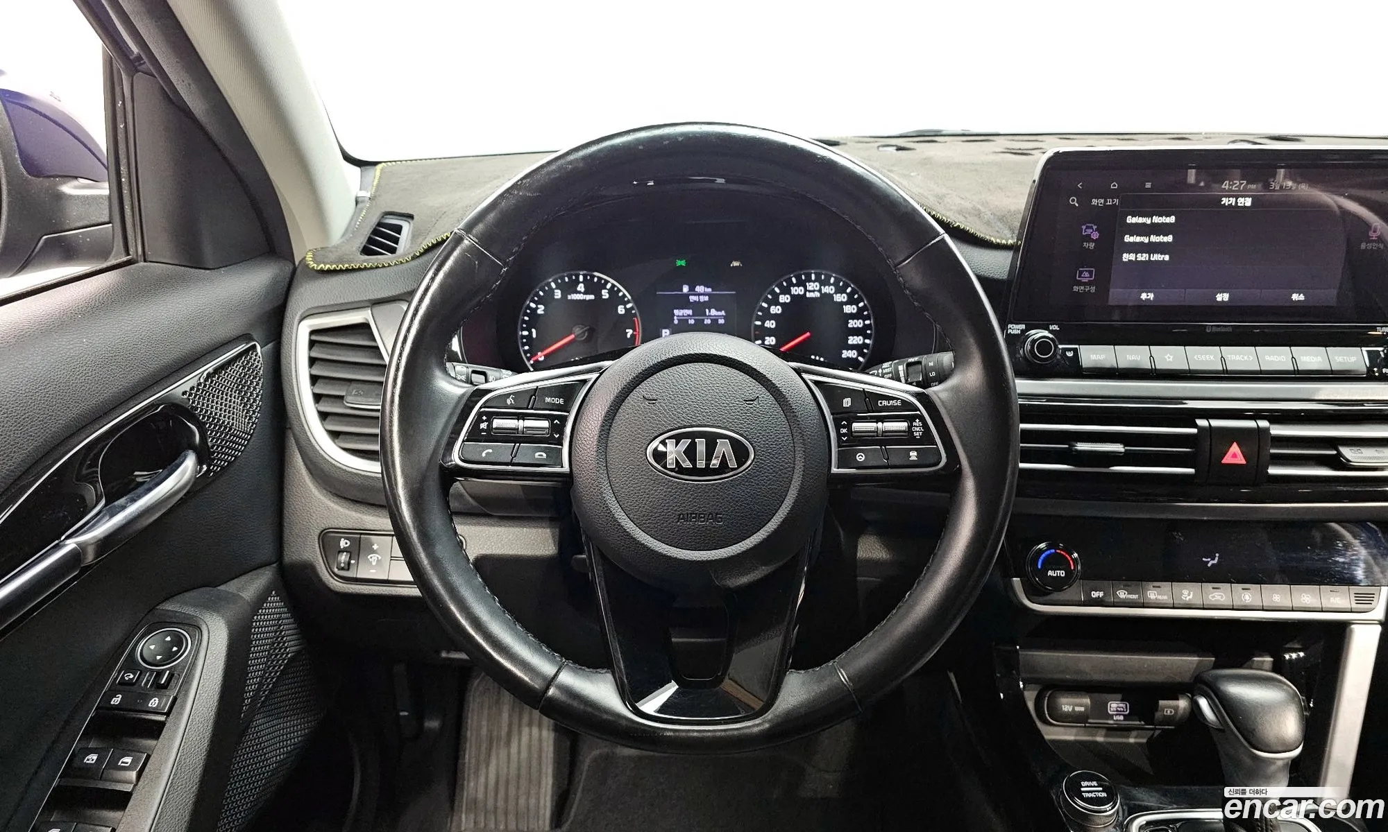Korex Auto Trade - фотография 14206624