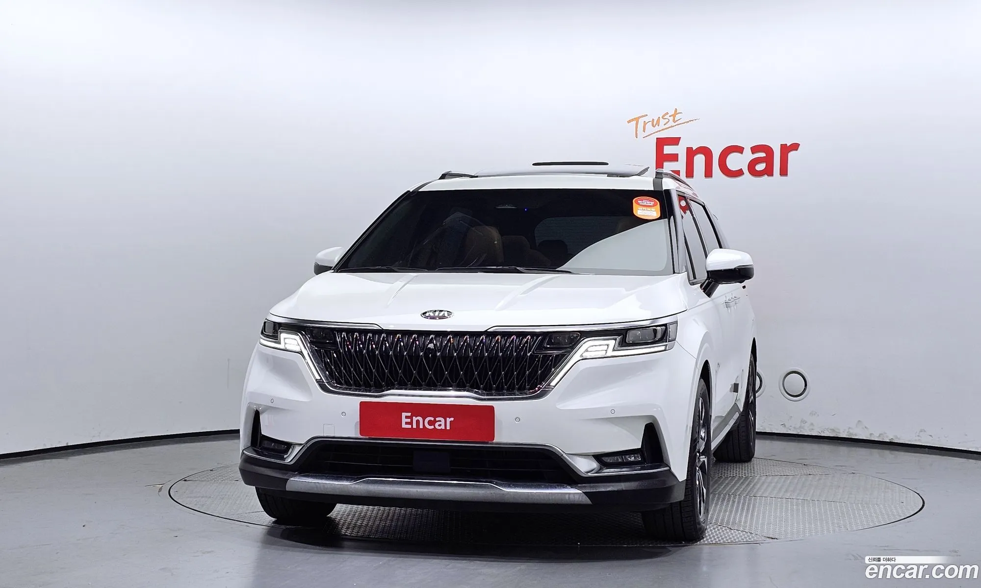 Korex Auto Trade - фотография 12290890
