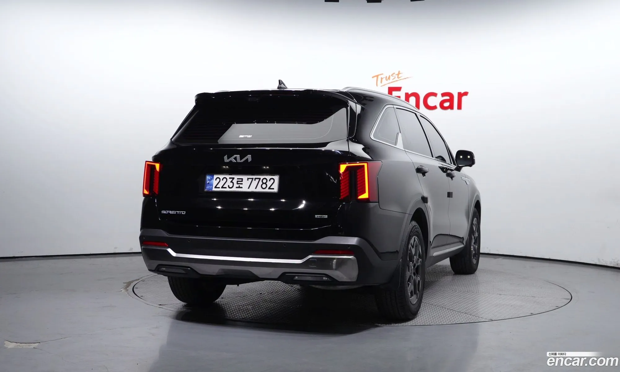 Korex Auto Trade - фотография 12398119