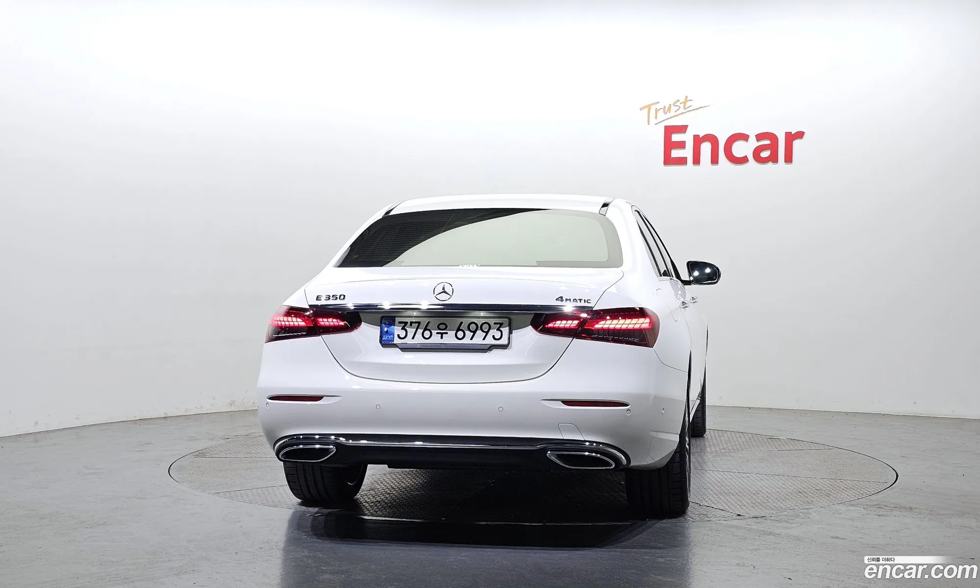 Korex Auto Trade - фотография 11890723
