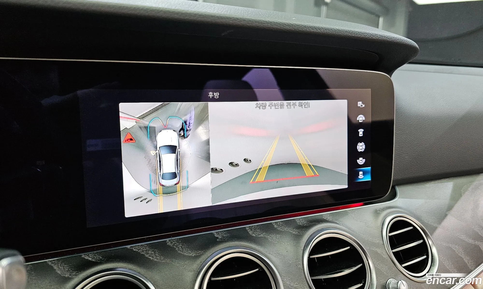 E-Class W213 E350 4Matic Exclusive - фотография 11791869