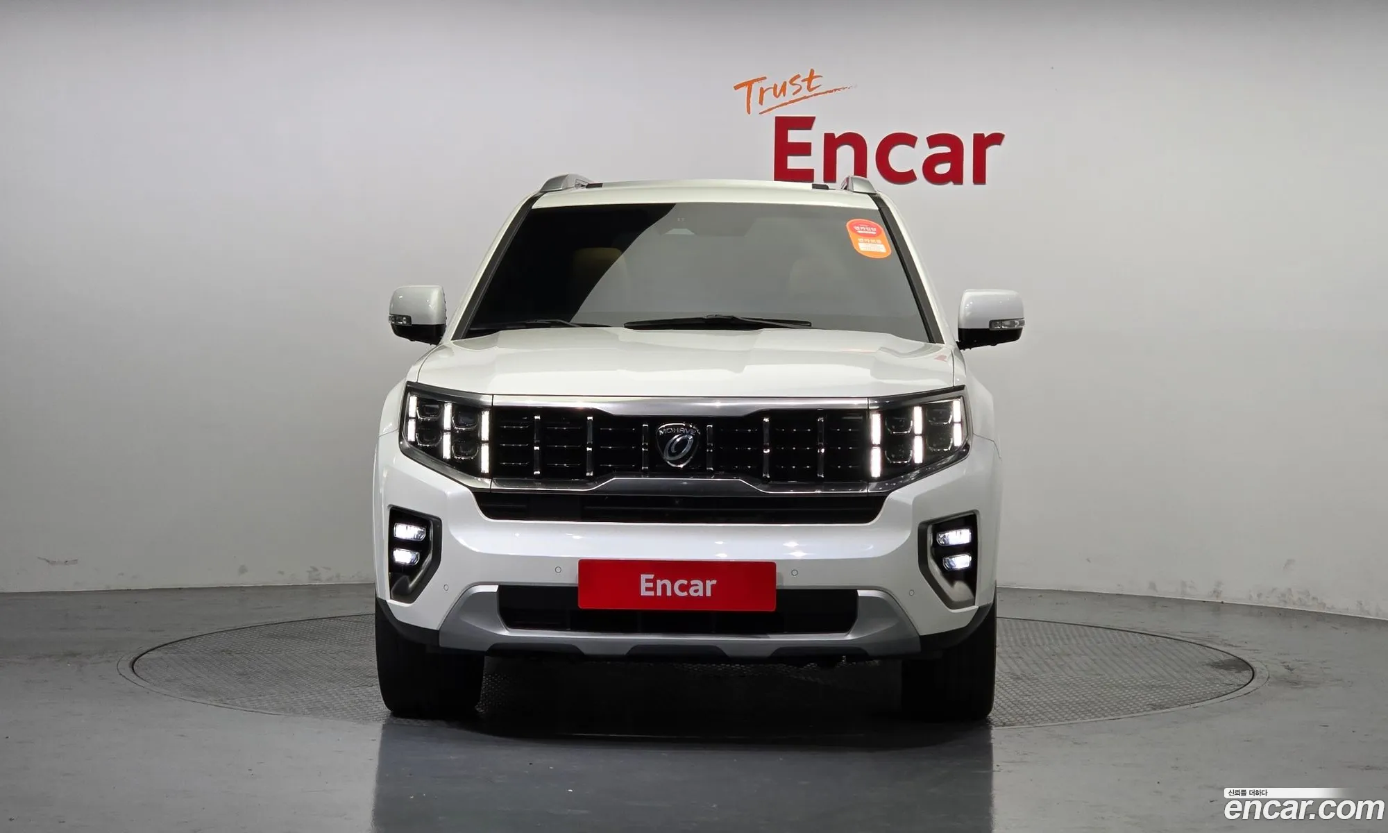 Korex Auto Trade - фотография 11467245