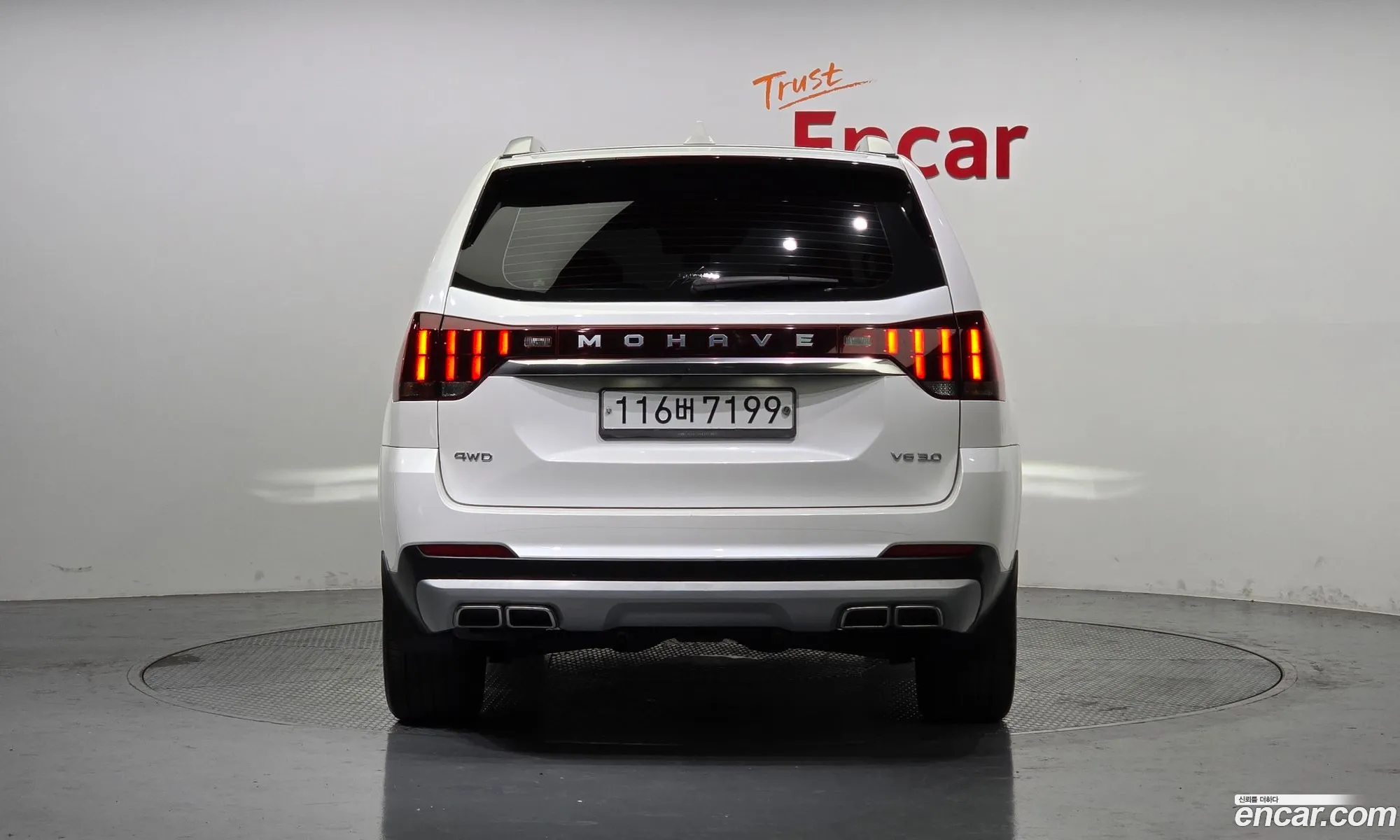 Korex Auto Trade - фотография 11467244