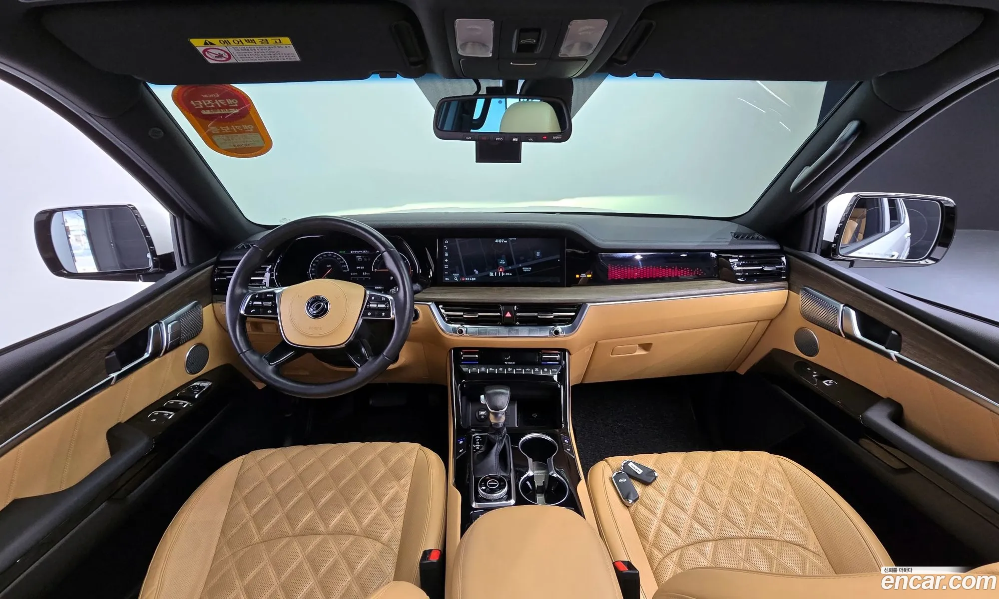Korex Auto Trade - фотография 11467241