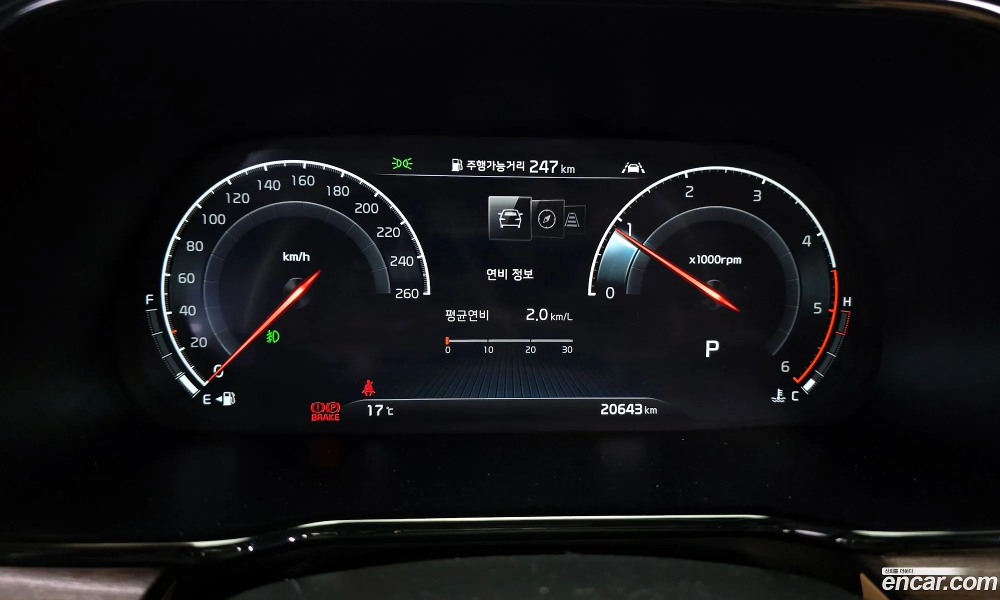 Korex Auto Trade - фотография 11467240