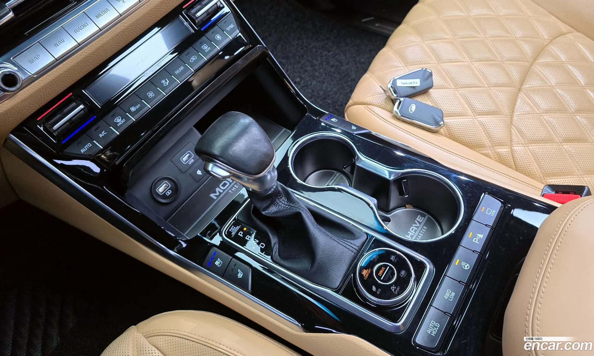 Korex Auto Trade - фотография 11467239