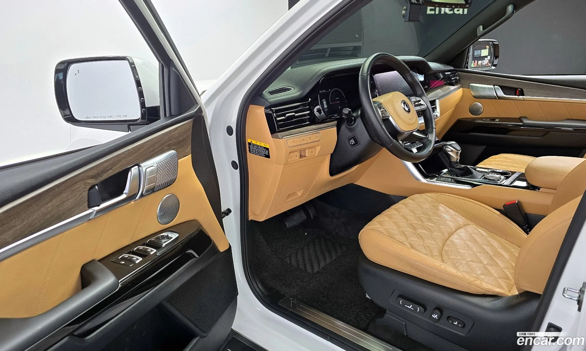 Korex Auto Trade - фотография 11467238