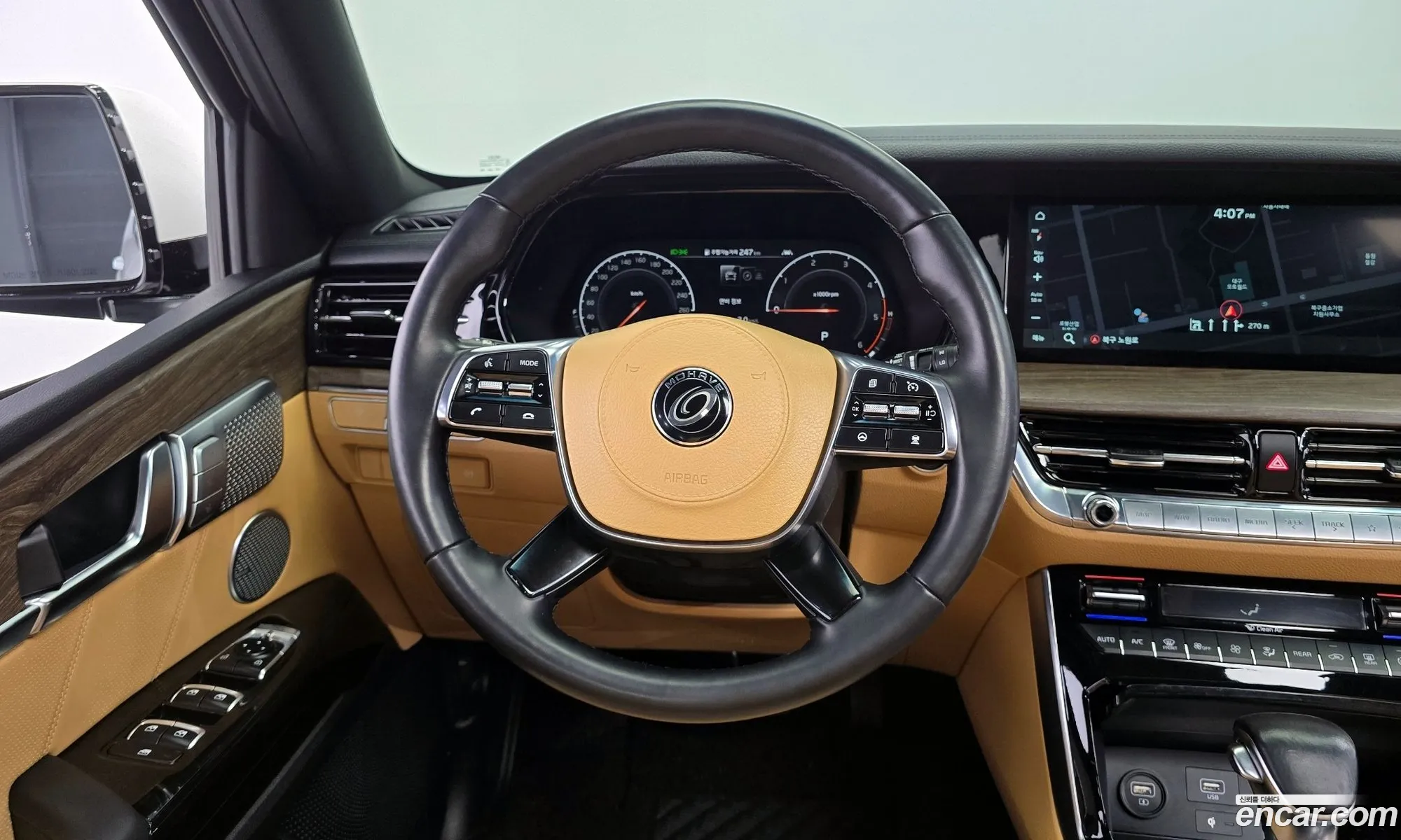 Korex Auto Trade - фотография 11467235