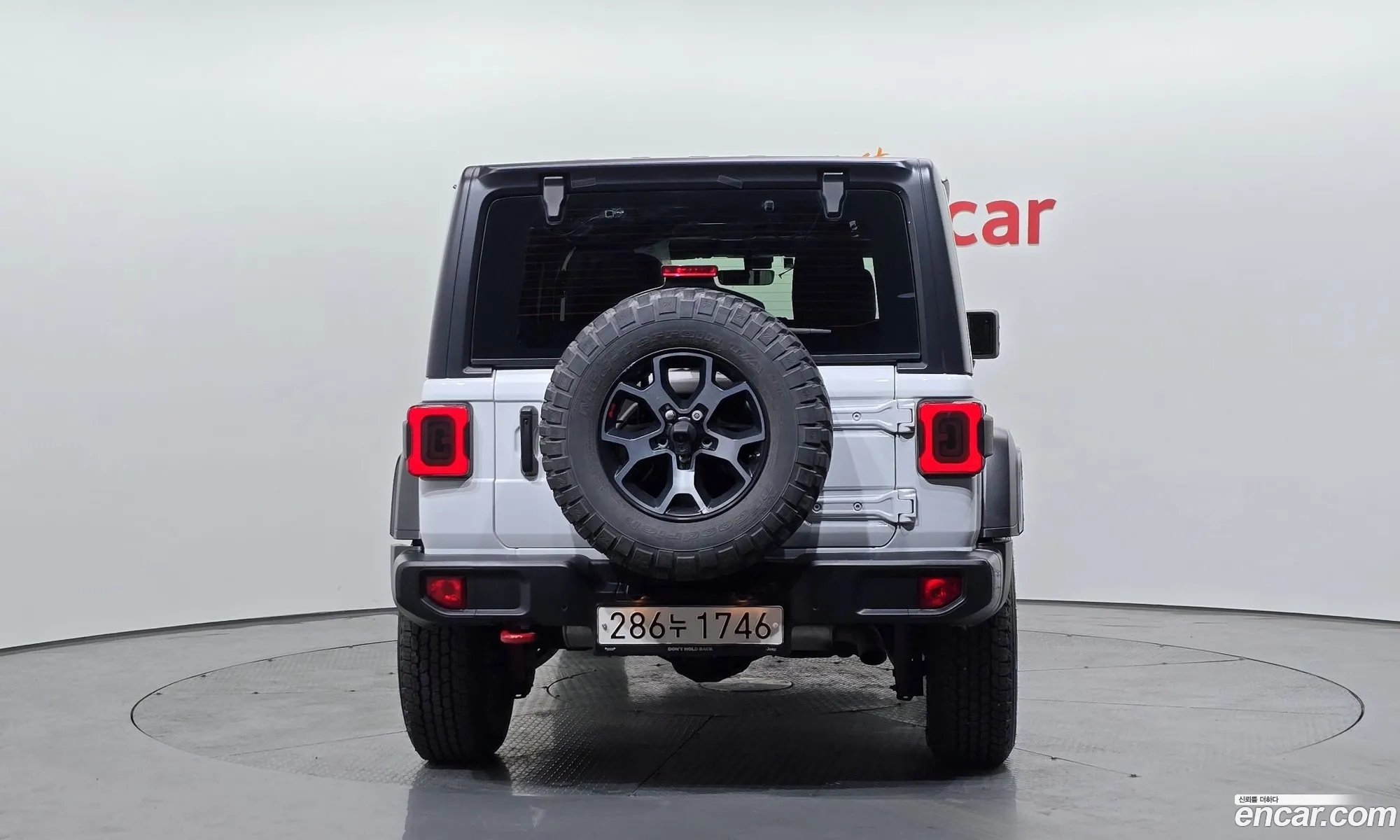 Korex Auto Trade - фотография 3718098