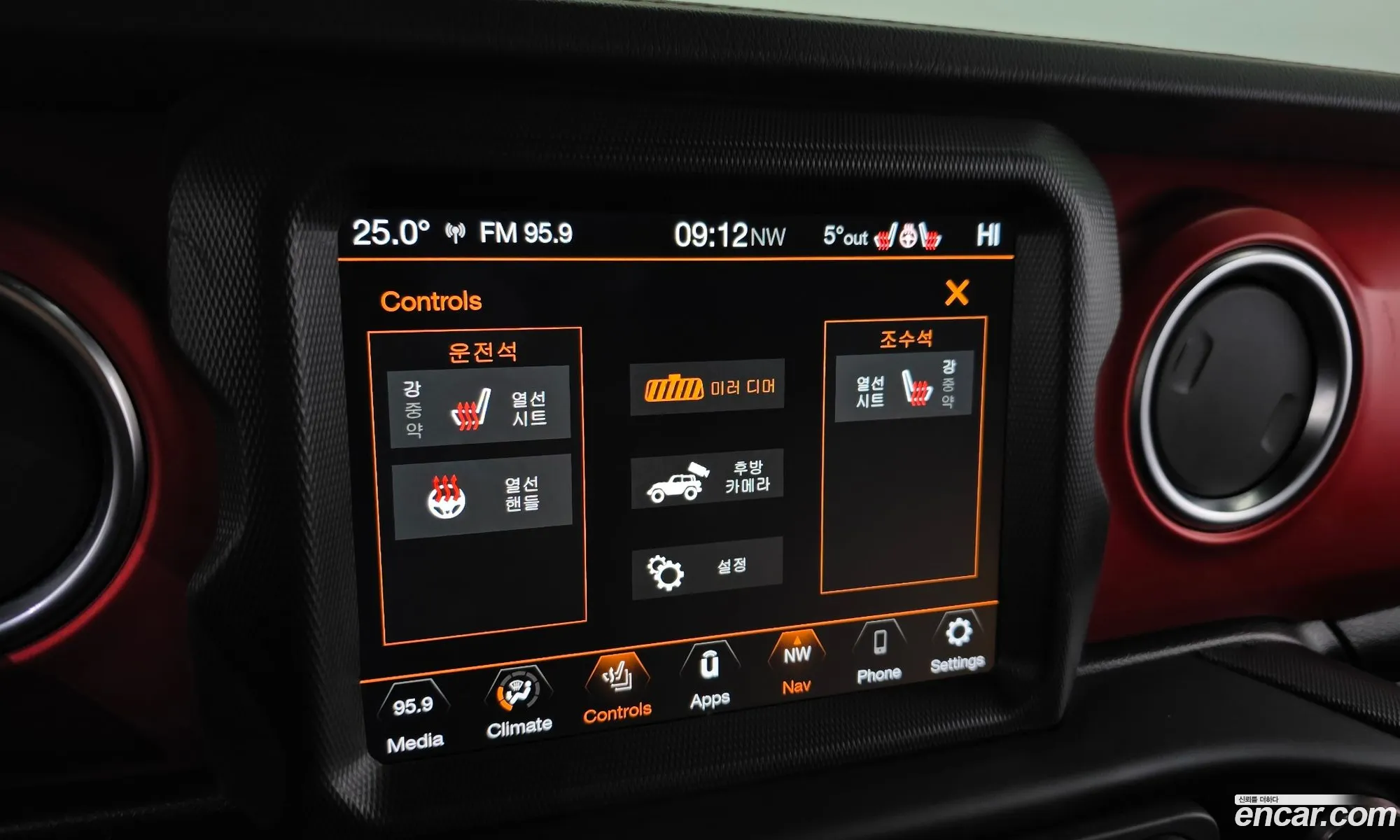 Wrangler Jl 20 Rubicon 4 Door - фотография 3486940