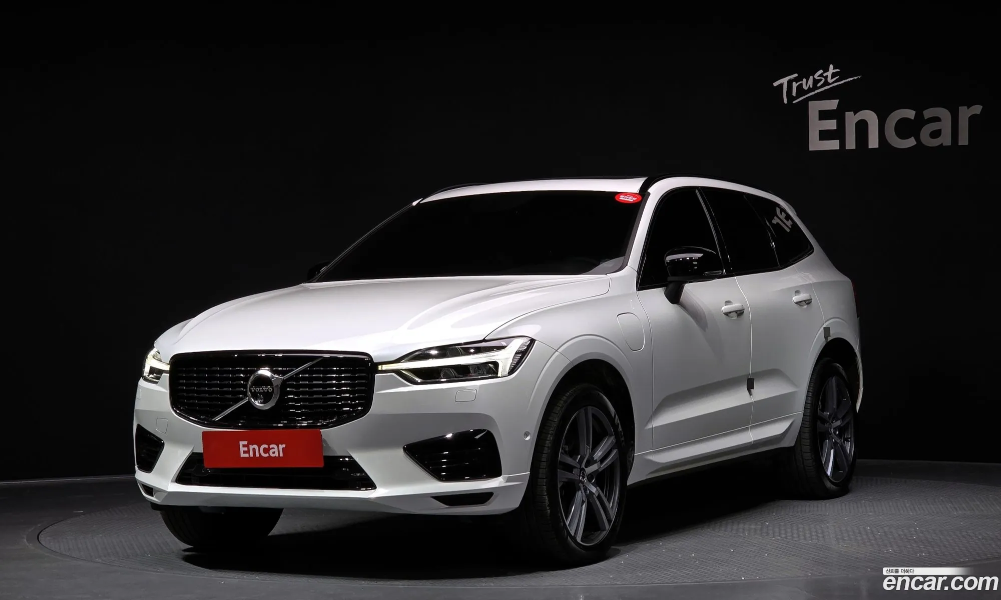 Xc60 2Nd Generation T8 R-Design - фотография 4041631