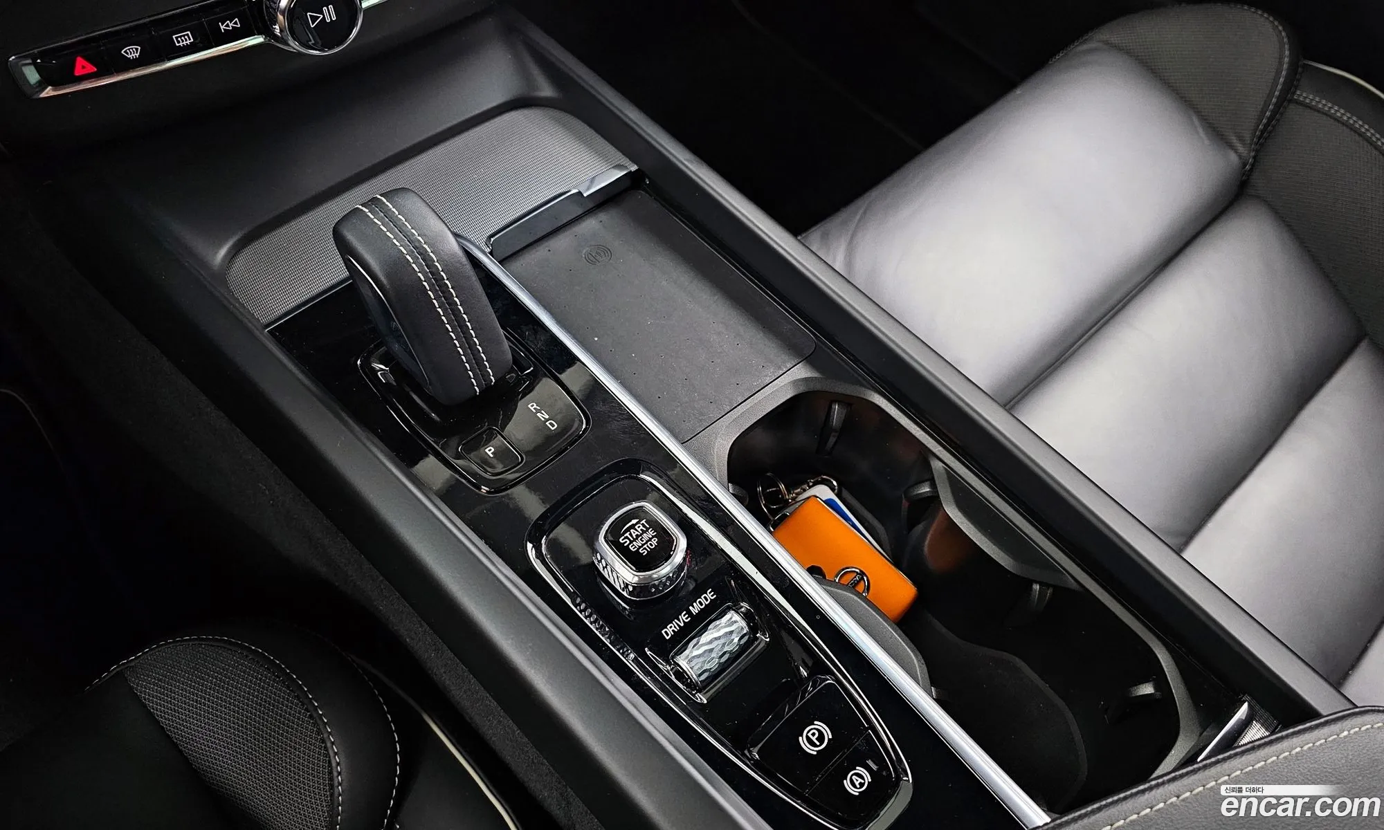 Korex Auto Trade - фотография 4287718