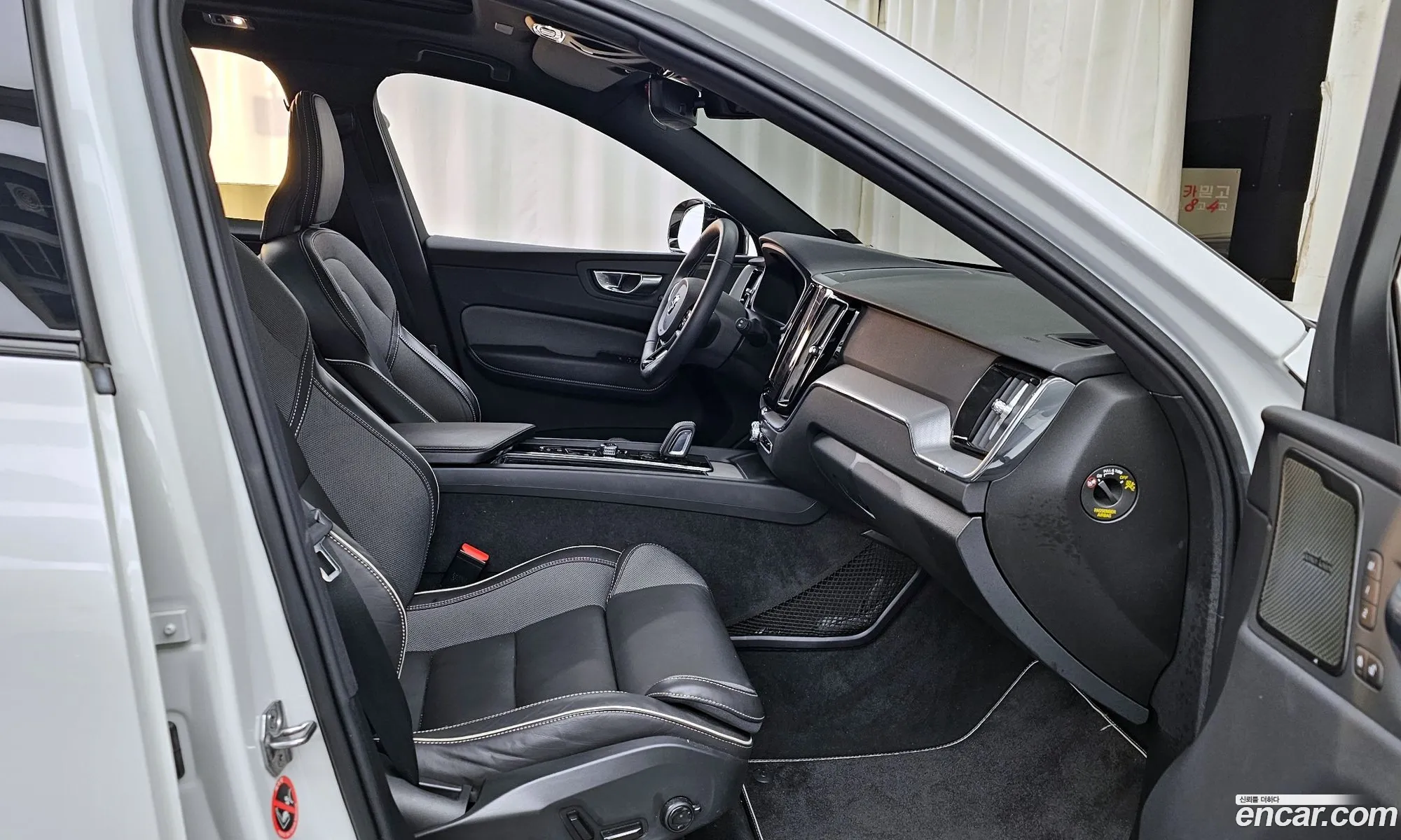 Korex Auto Trade - фотография 4287716