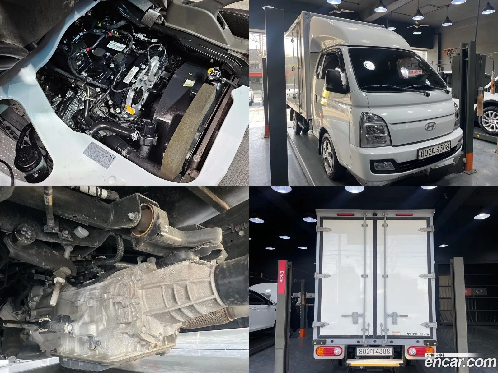 Korex Auto Trade - фотография 11627992