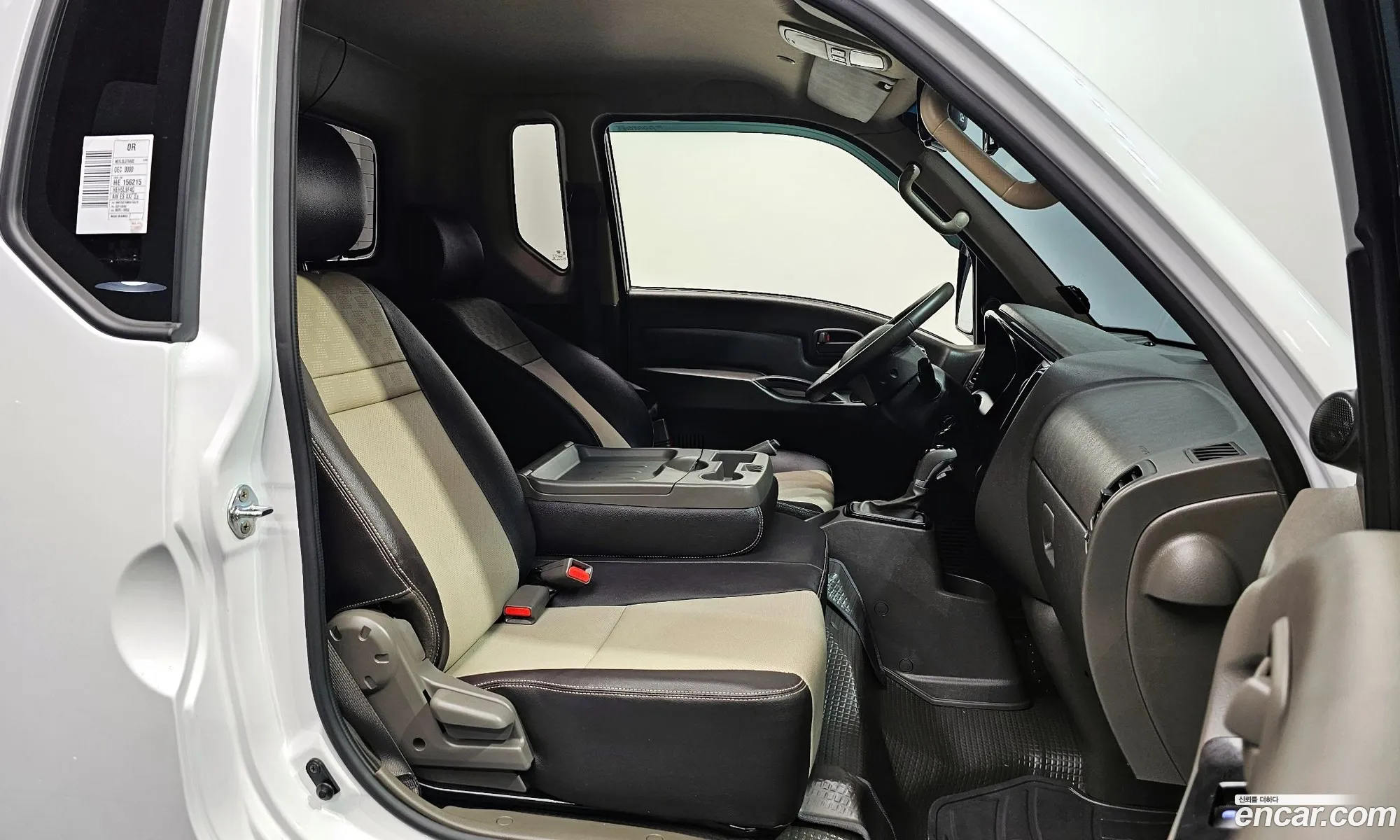 Korex Auto Trade - фотография 11627988