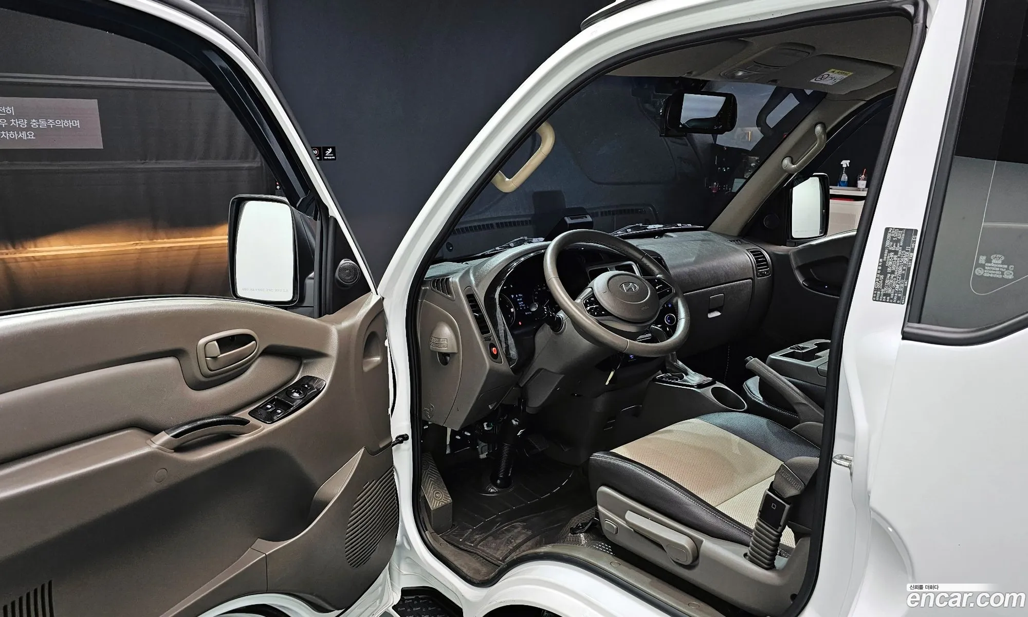 Korex Auto Trade - фотография 11627978