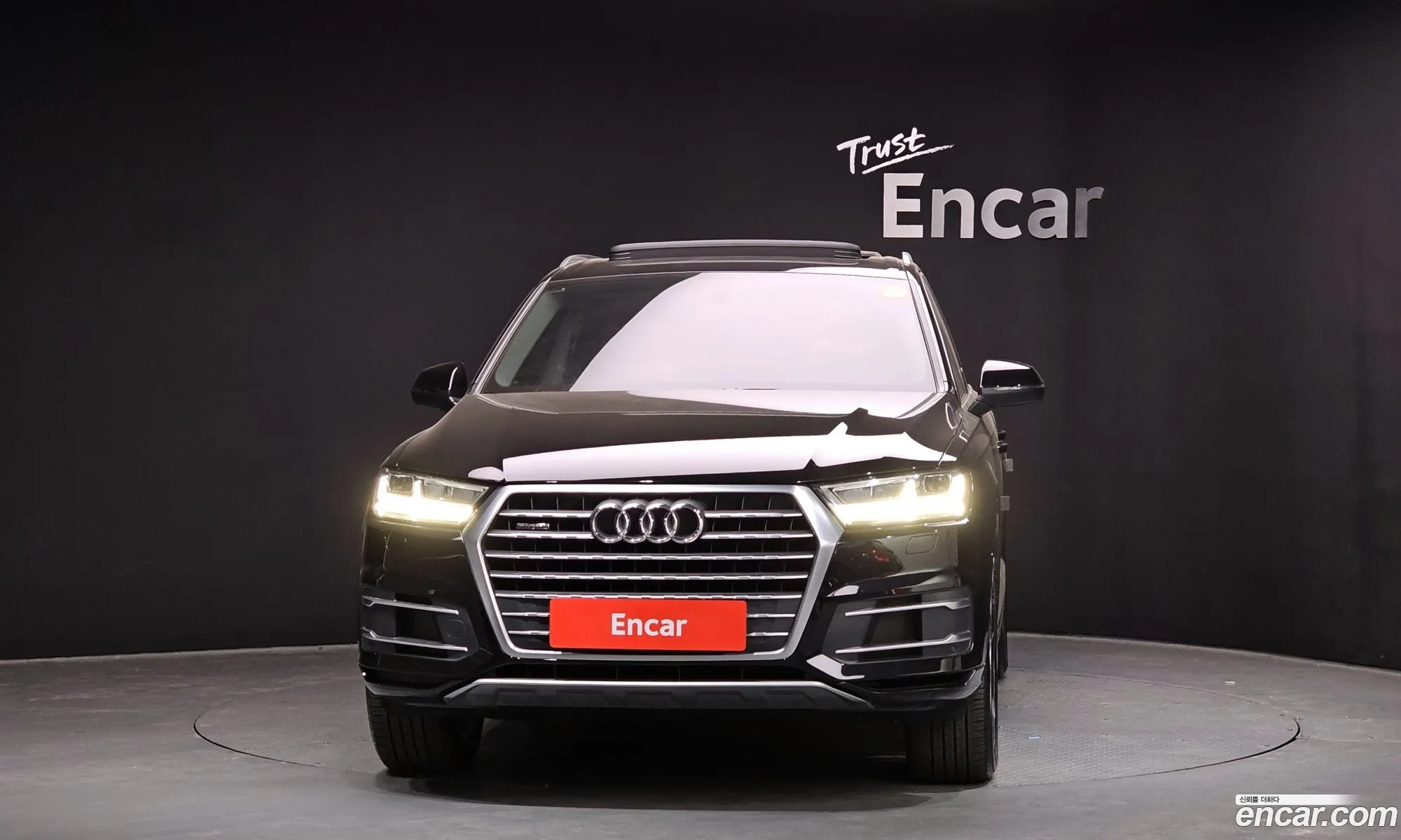 Korex Auto Trade - фотография 4597577