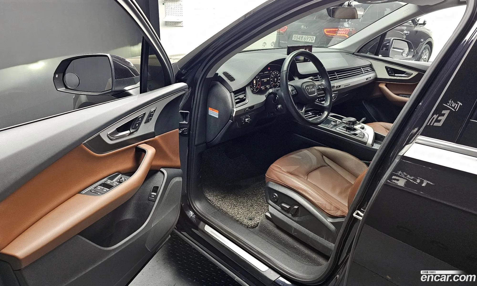 Korex Auto Trade - фотография 4597570