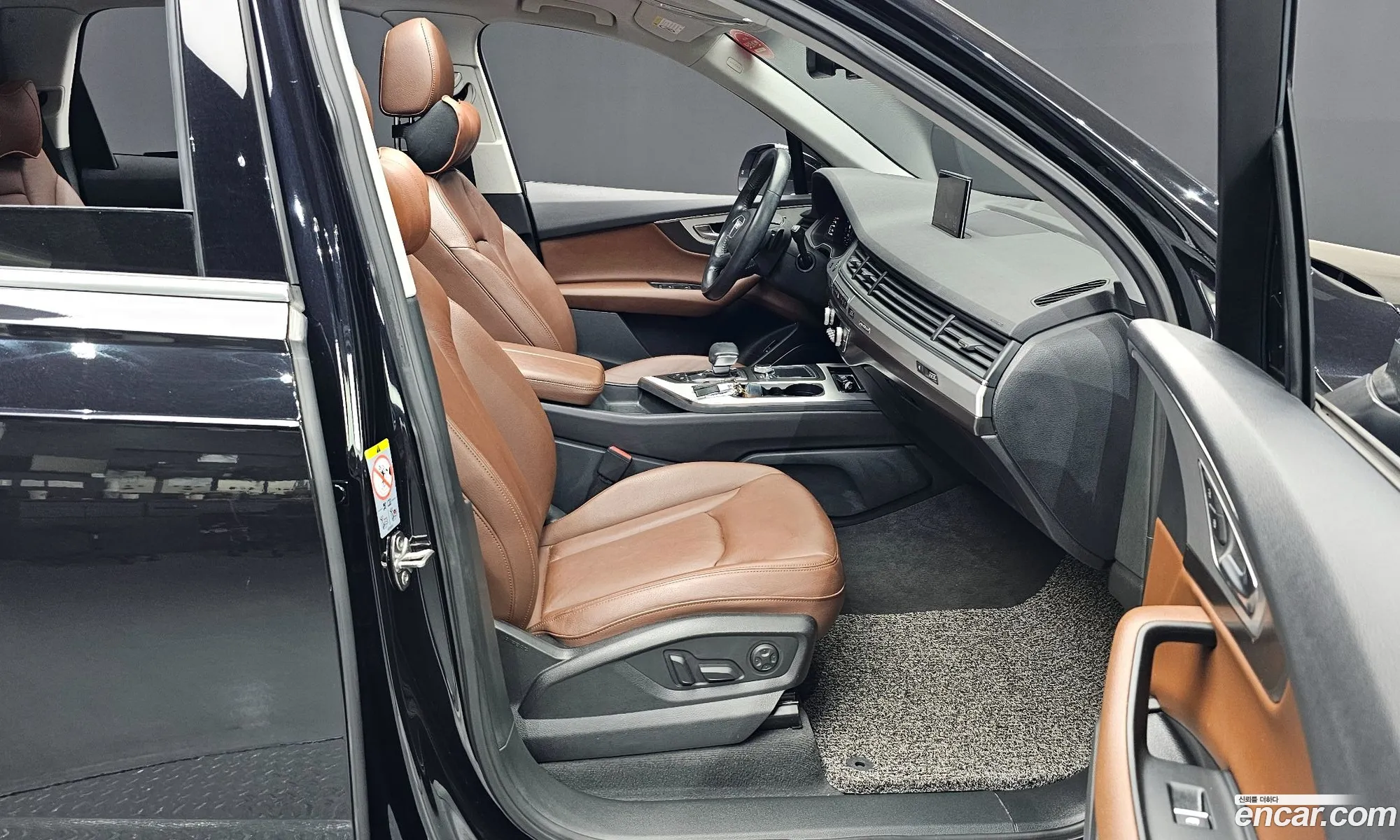 Korex Auto Trade - фотография 4597569