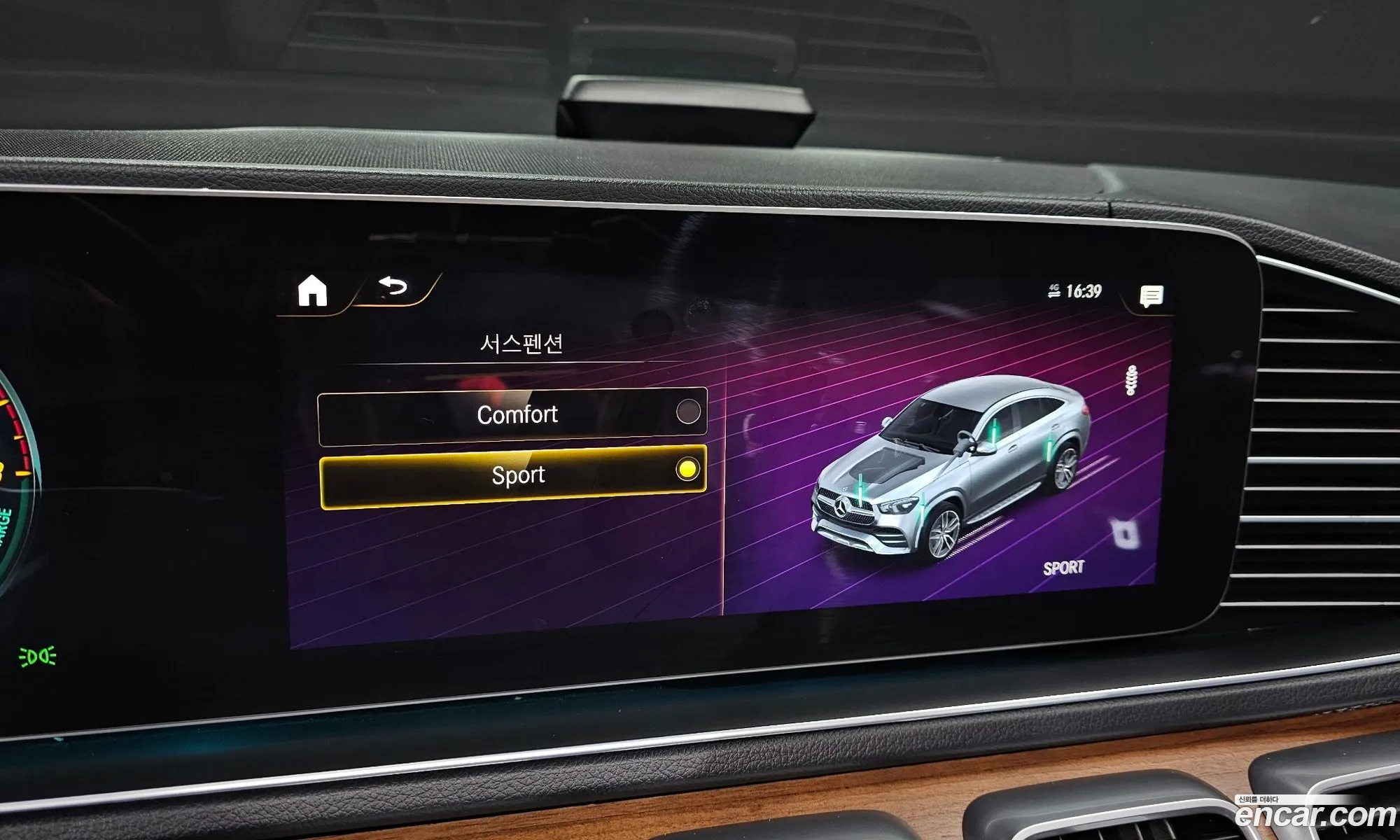 Korex Auto Trade - фотография 4280429