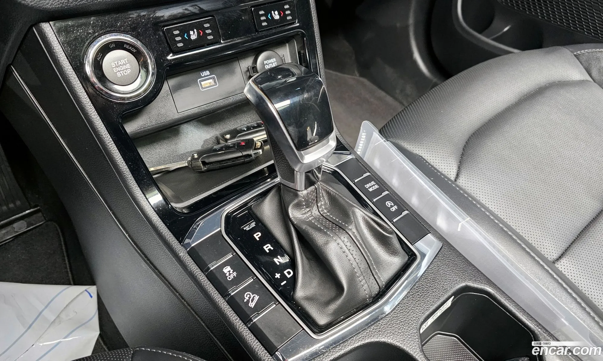 Korex Auto Trade - фотография 18820709