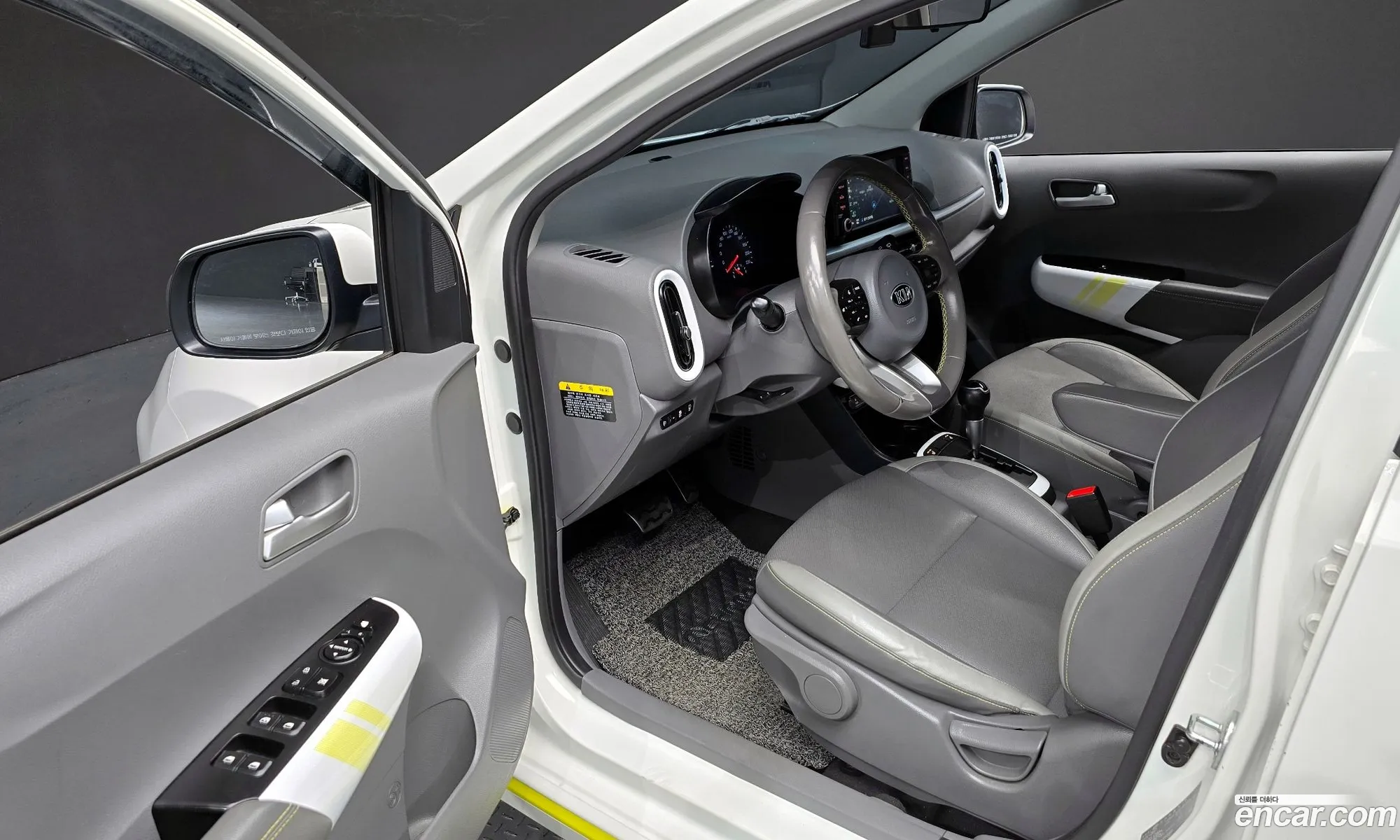 Korex Auto Trade - фотография 11473550