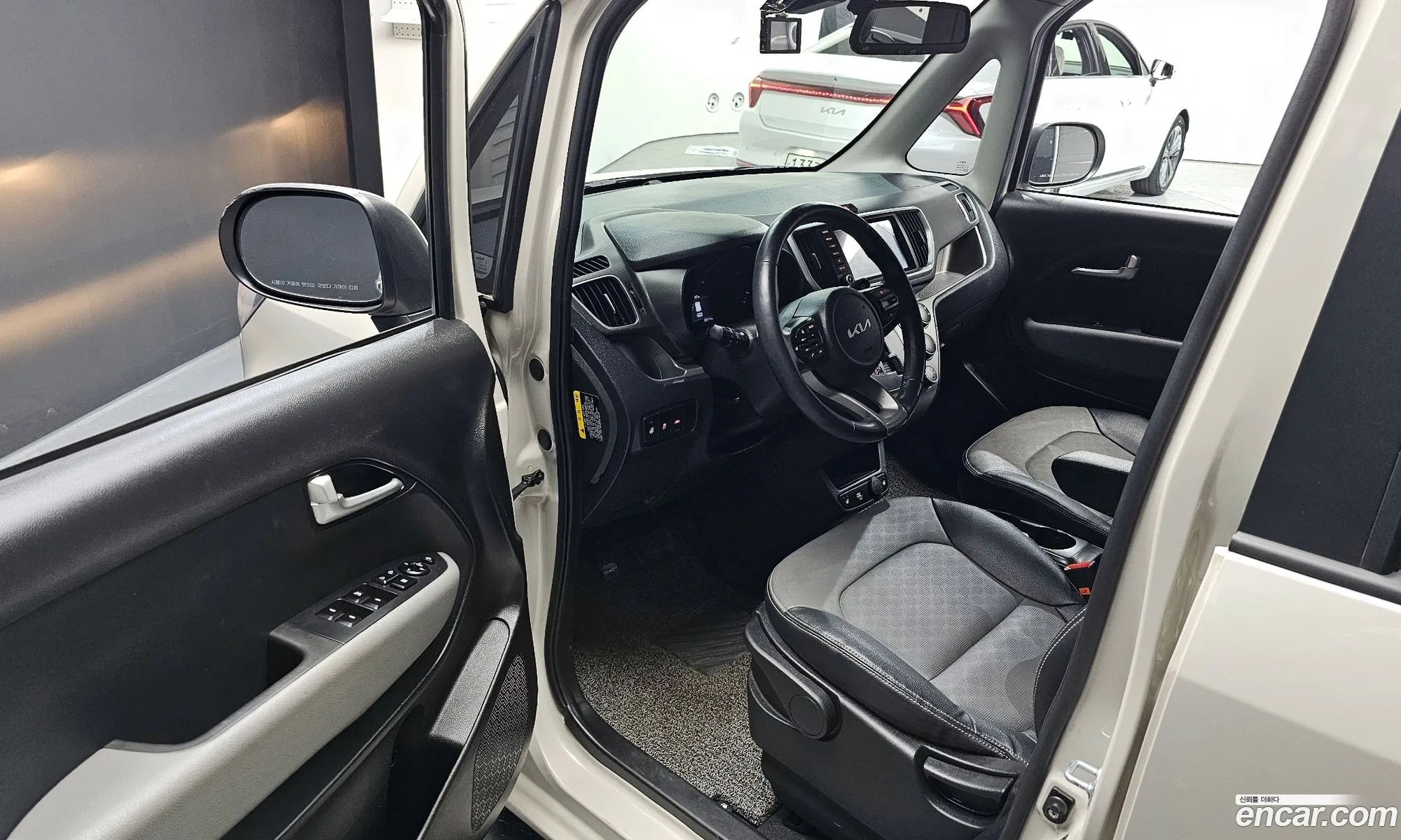Korex Auto Trade - фотография 11980393
