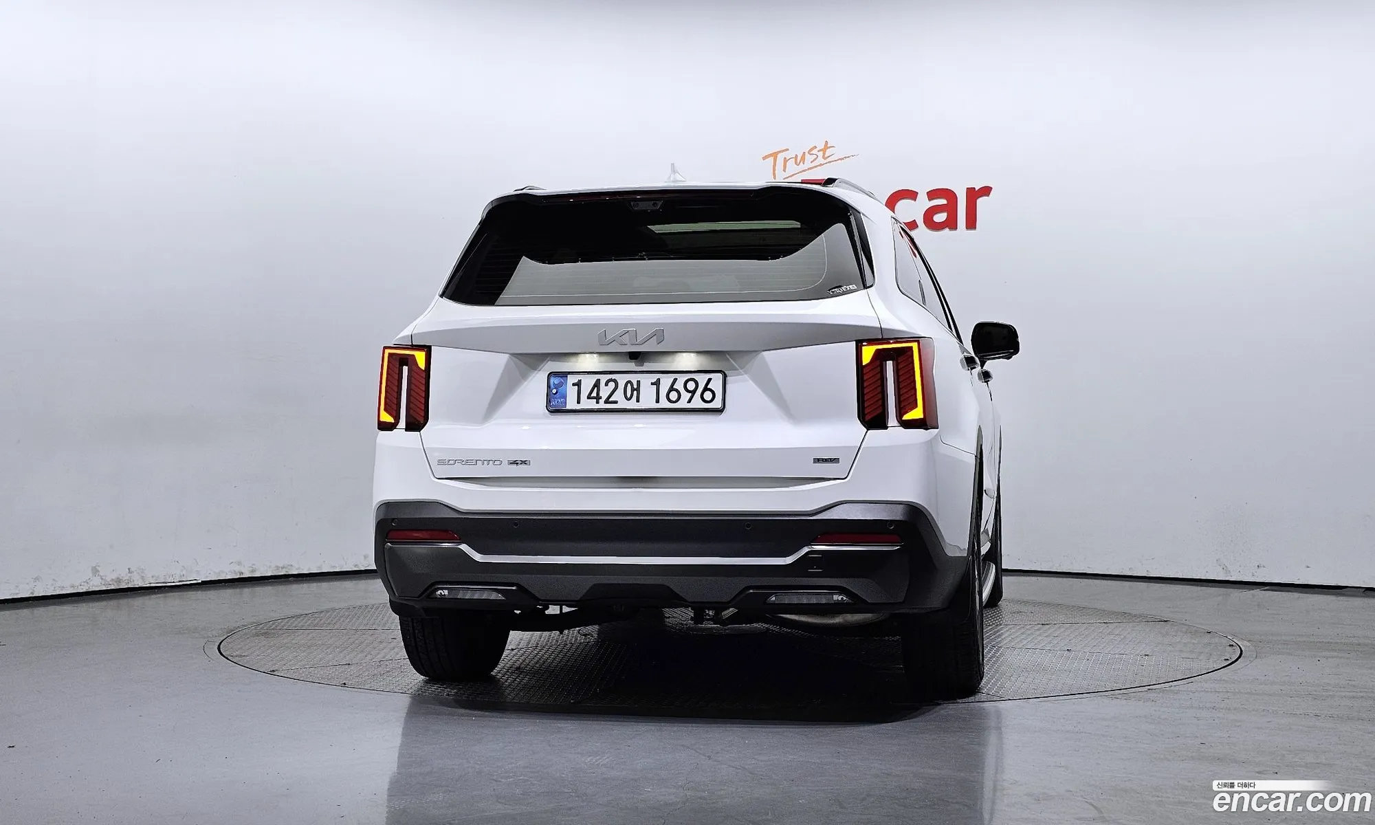 Korex Auto Trade - фотография 14133246