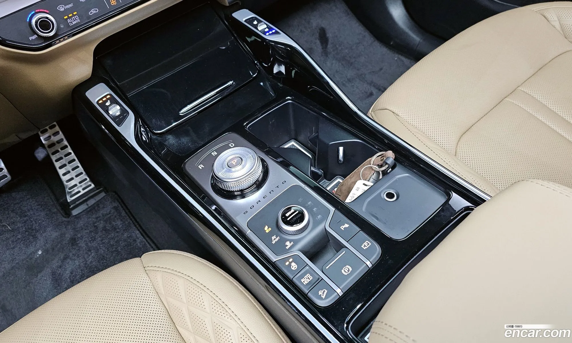 Korex Auto Trade - фотография 14133241