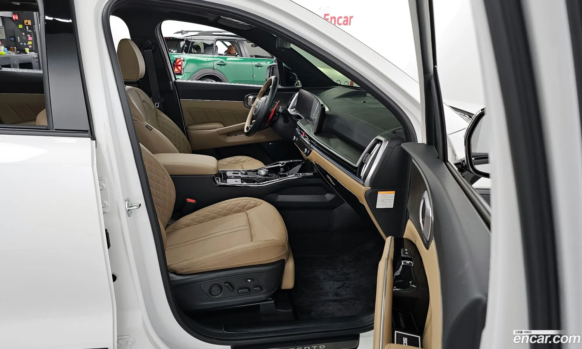 Korex Auto Trade - фотография 14133239