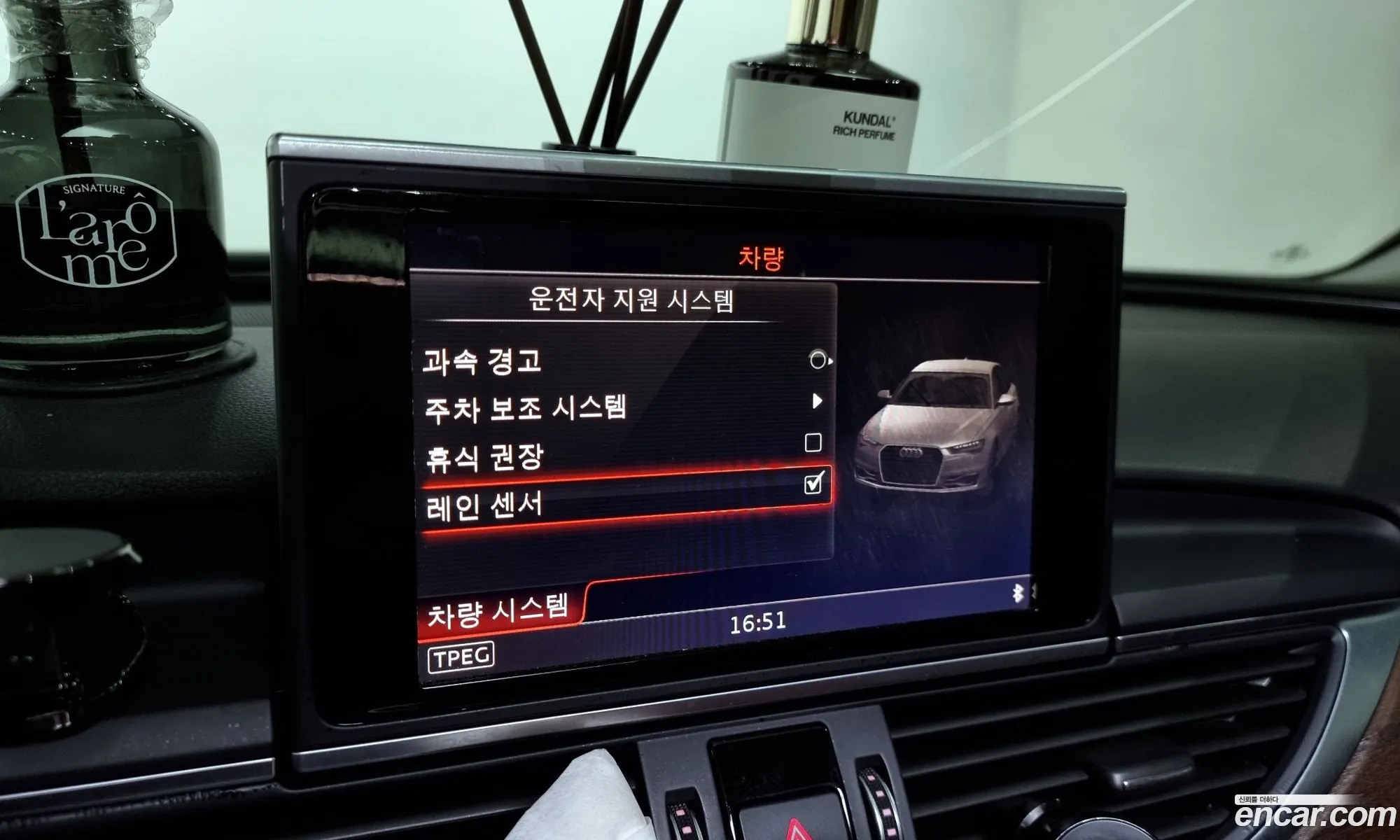 New A6 35 Tdi Quattro Premium C7 - фотография 4709842