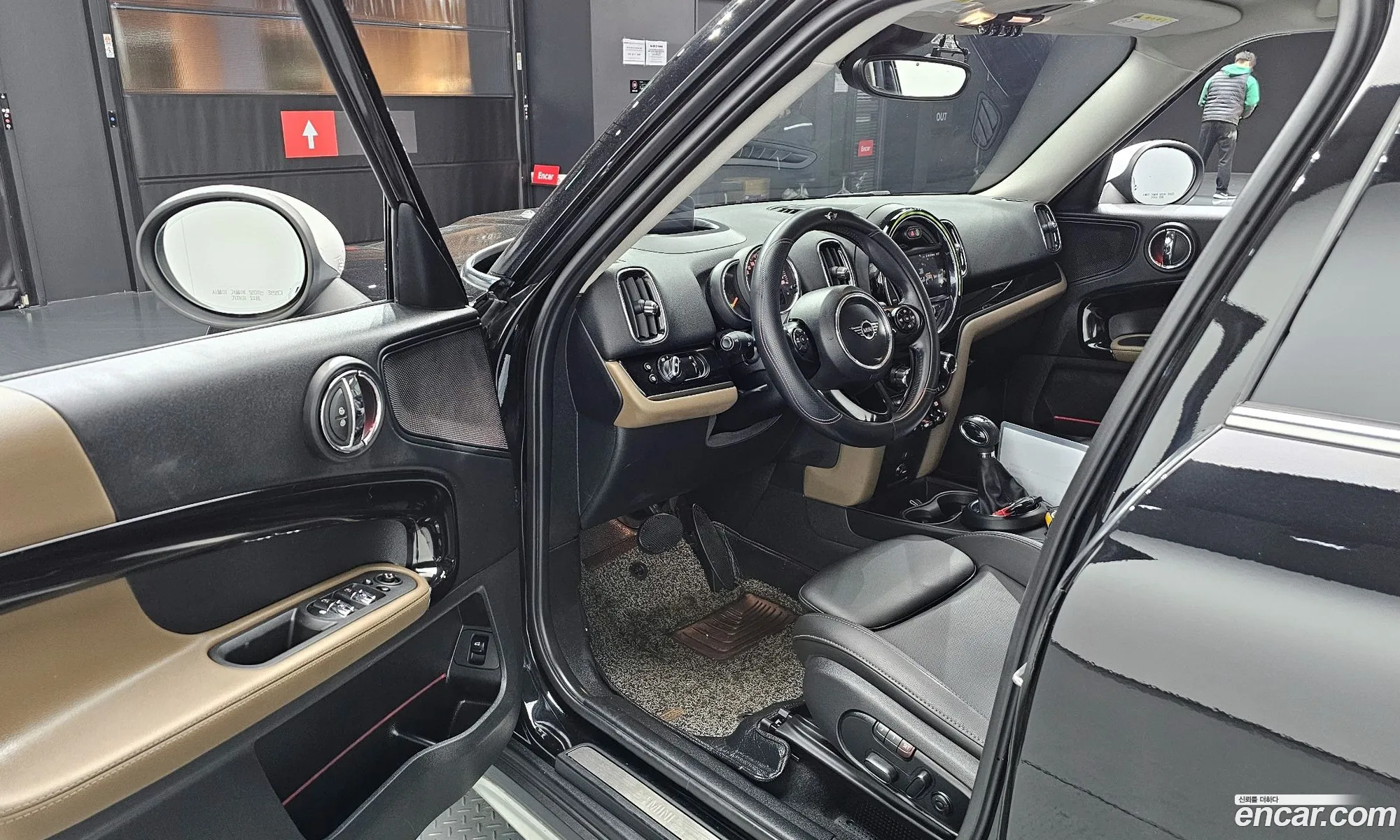 Korex Auto Trade - фотография 4507109
