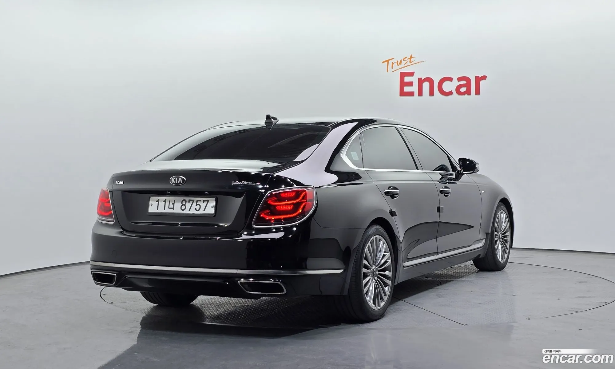 Korex Auto Trade - фотография 13396895