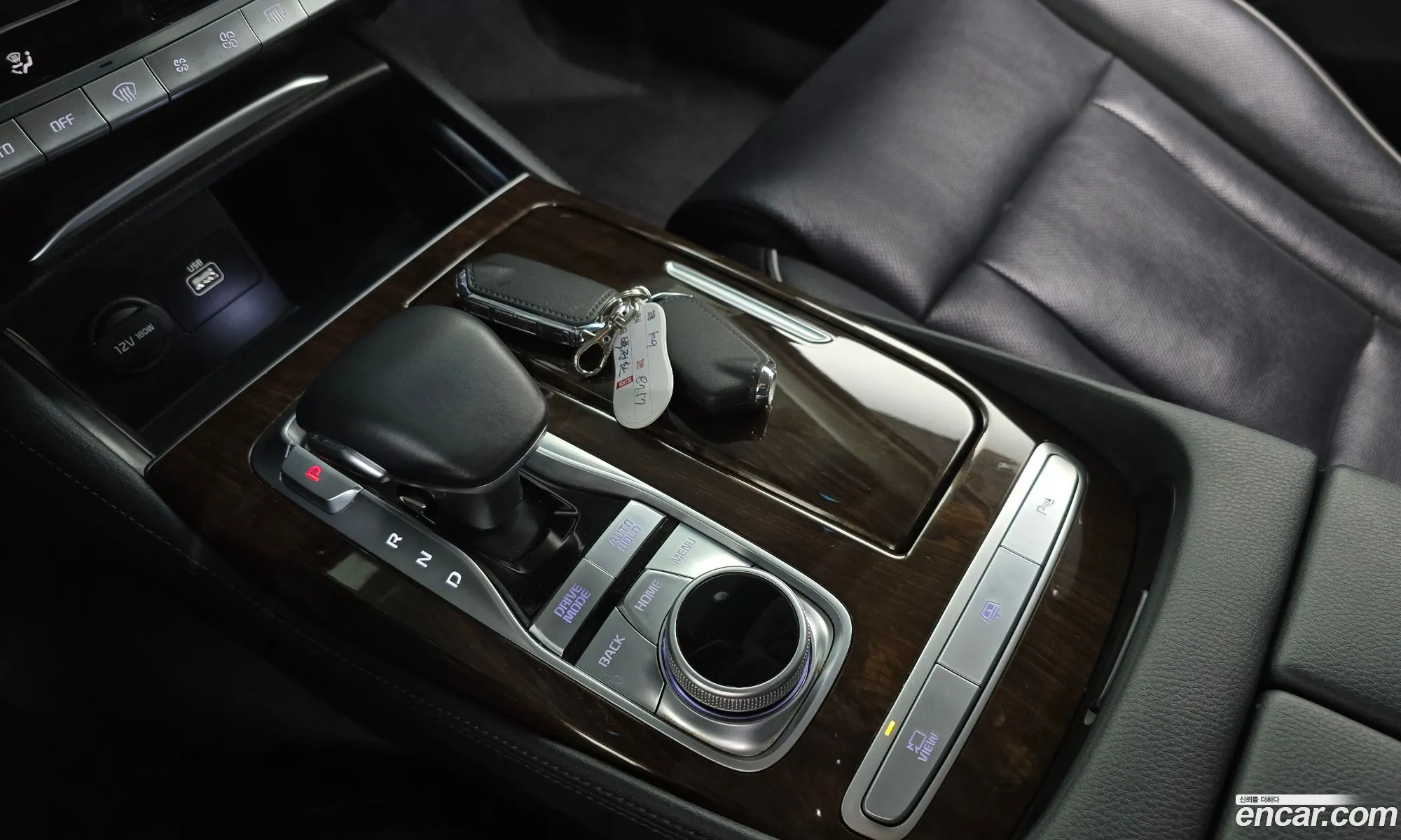 Korex Auto Trade - фотография 13396888