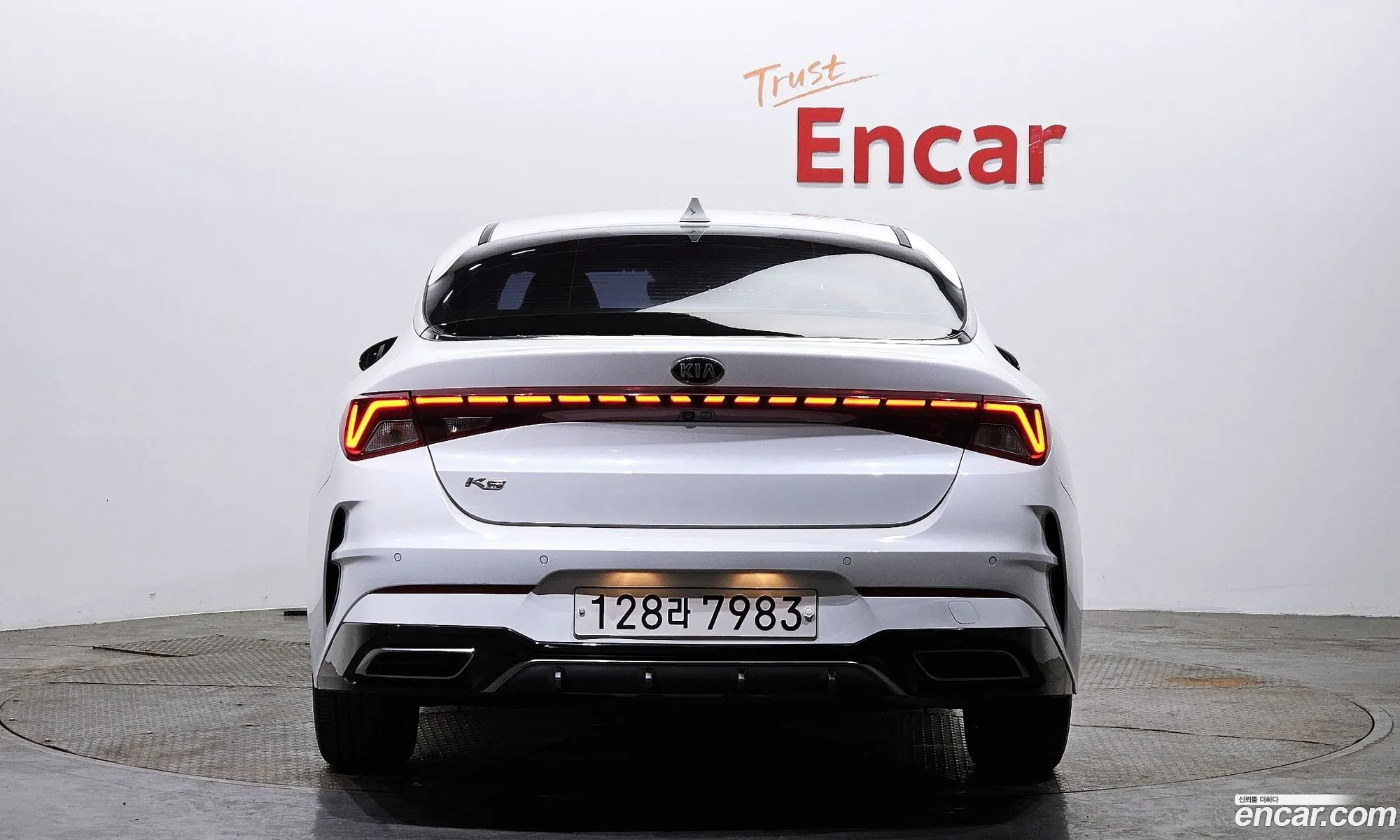 Korex Auto Trade - фотография 12389657