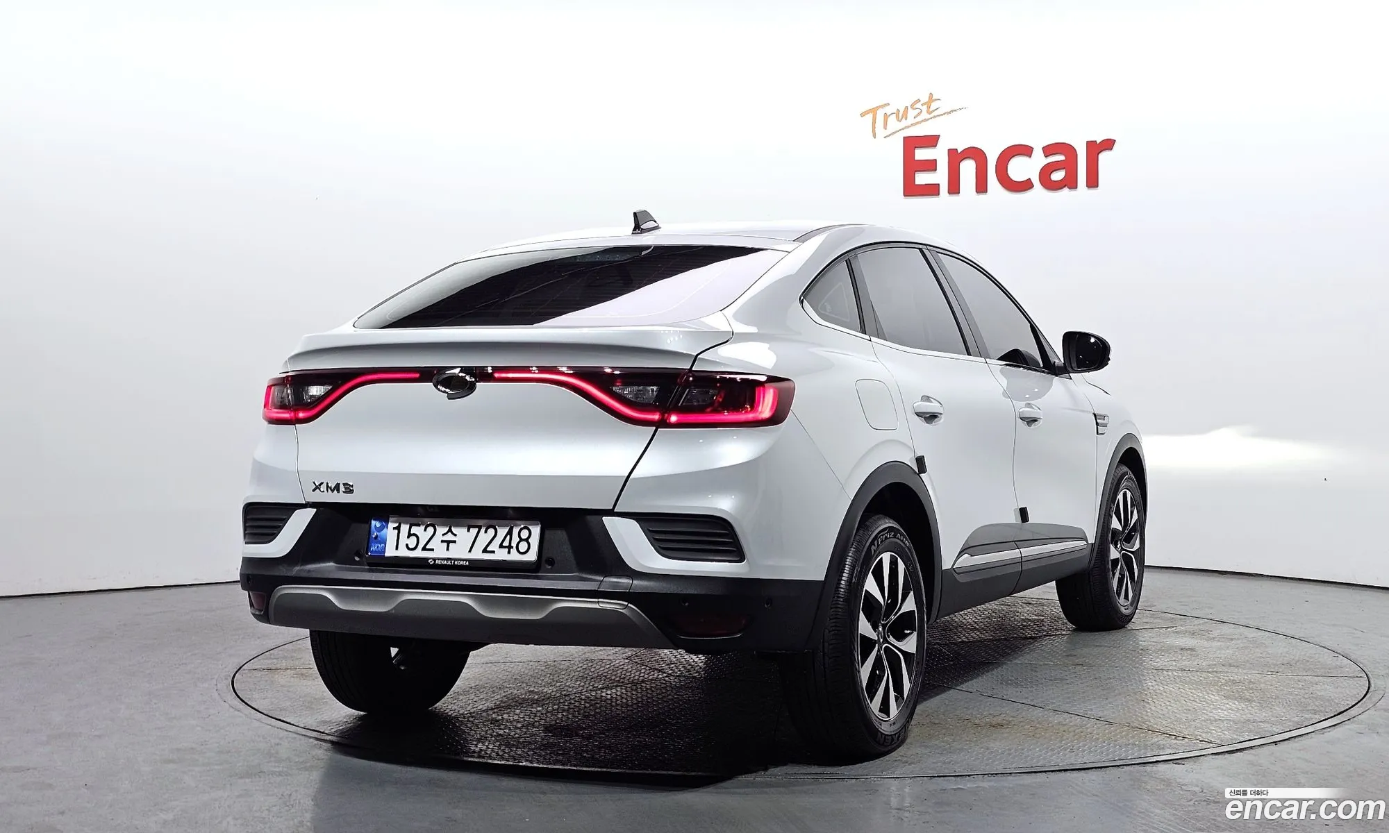 Korex Auto Trade - фотография 11315726