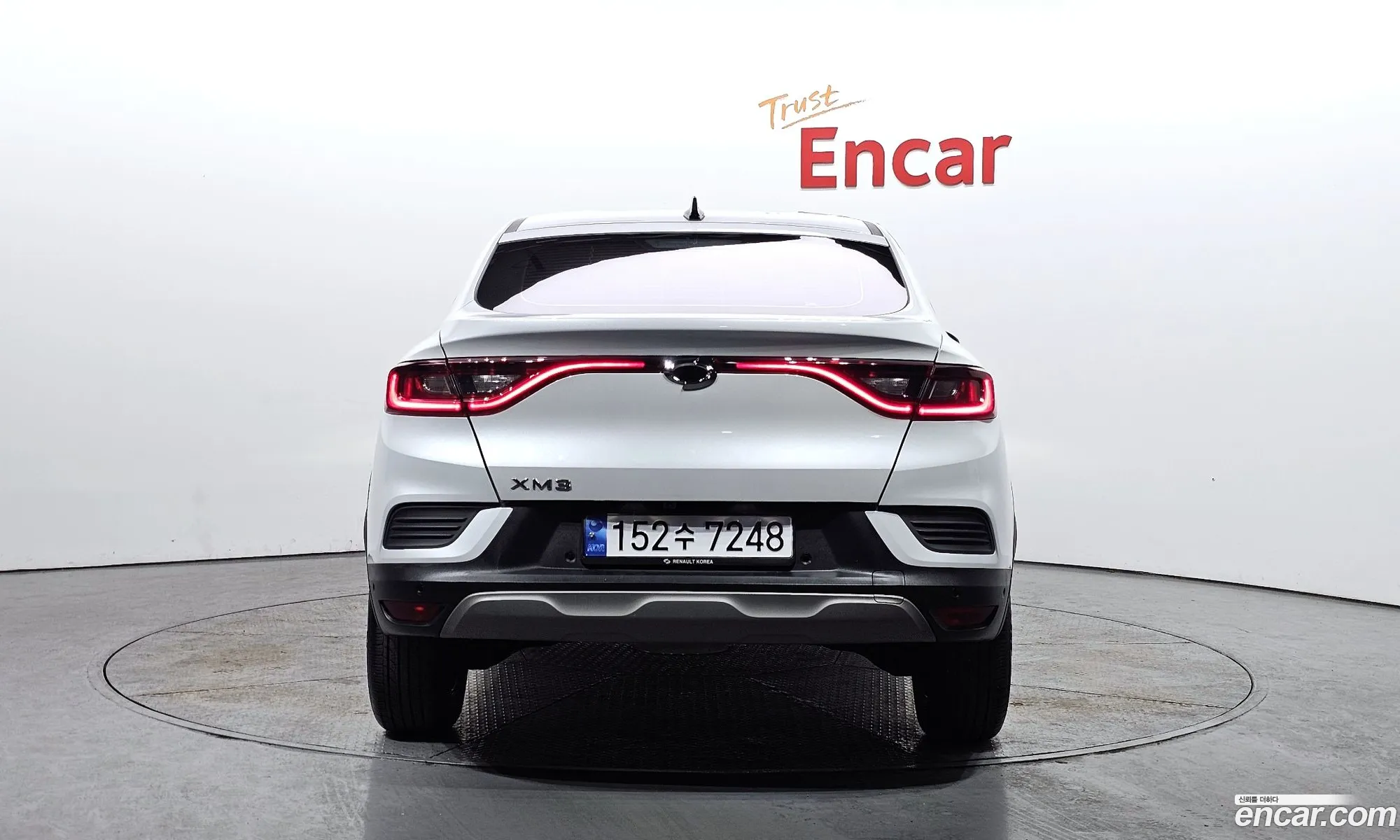 Korex Auto Trade - фотография 11315724