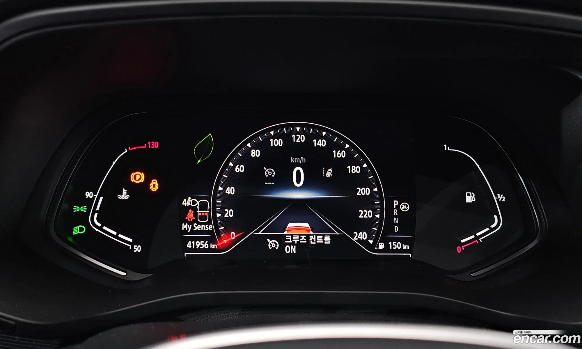 Korex Auto Trade - фотография 11315720