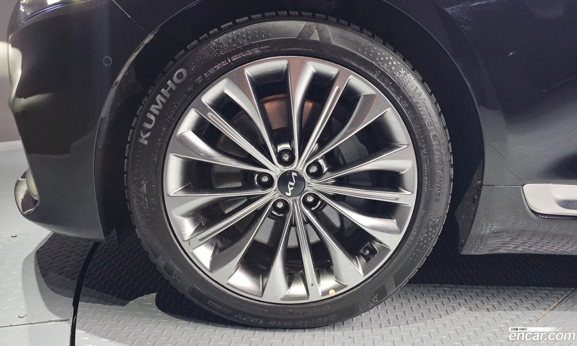 Korex Auto Trade - фотография 12697653