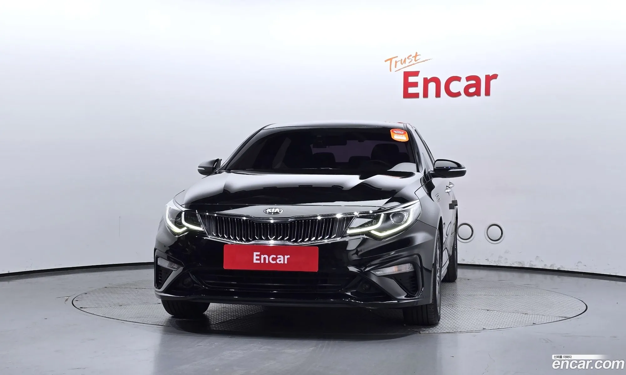 Korex Auto Trade - фотография 11457536