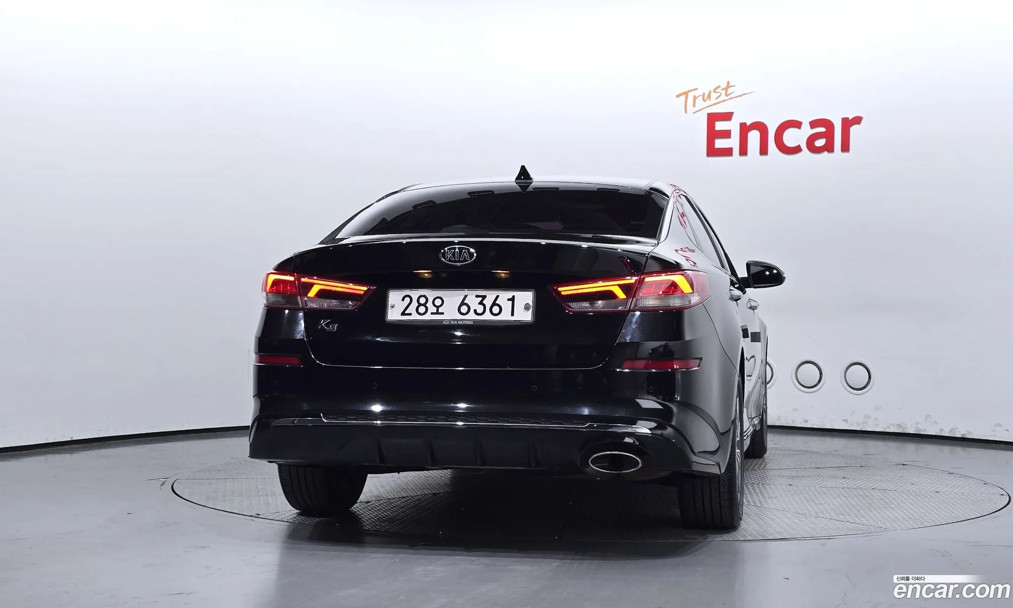 Korex Auto Trade - фотография 11457535