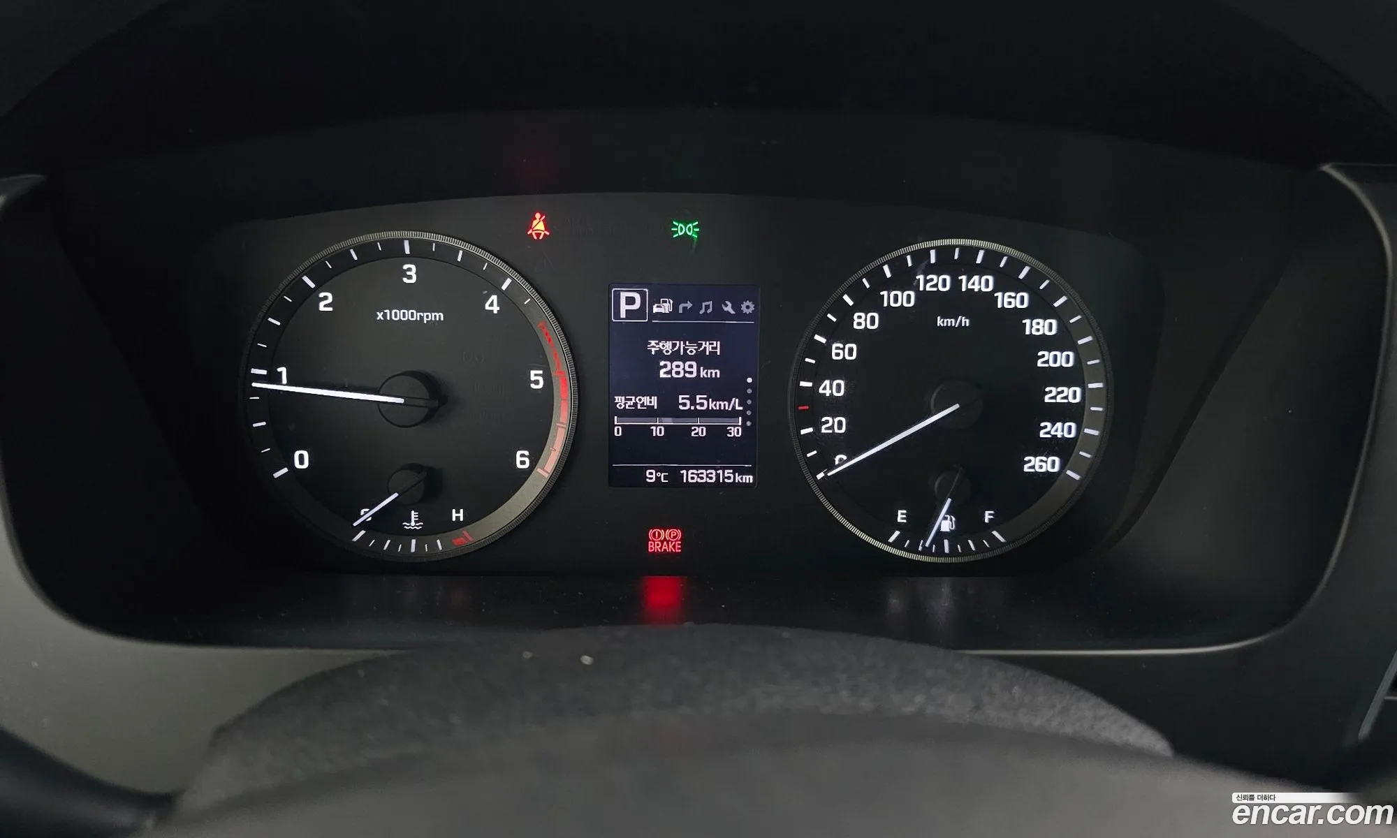 Korex Auto Trade - фотография 14599085
