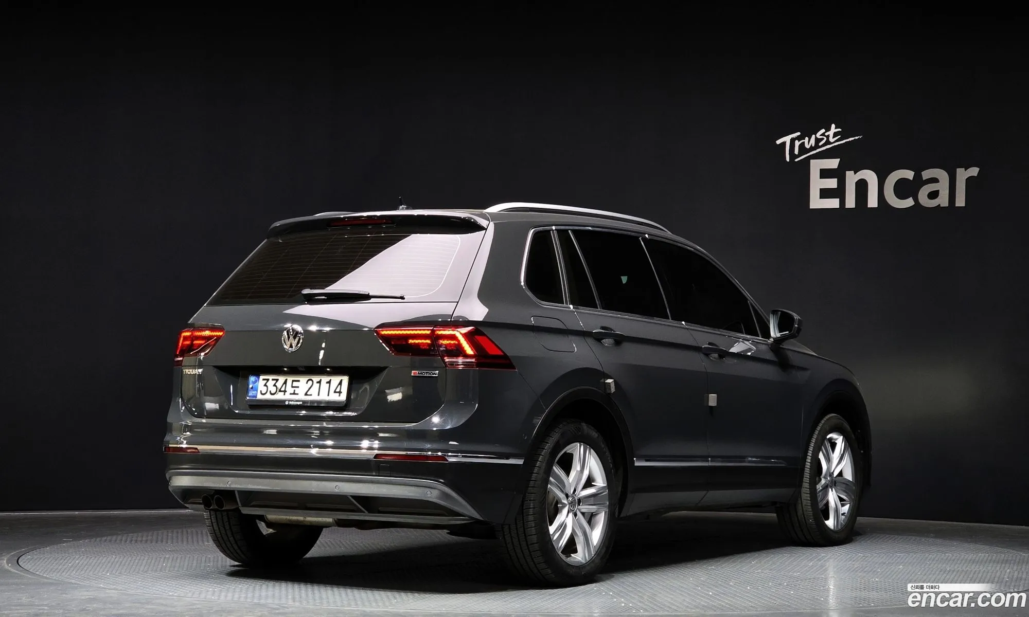 Korex Auto Trade - фотография 3931453