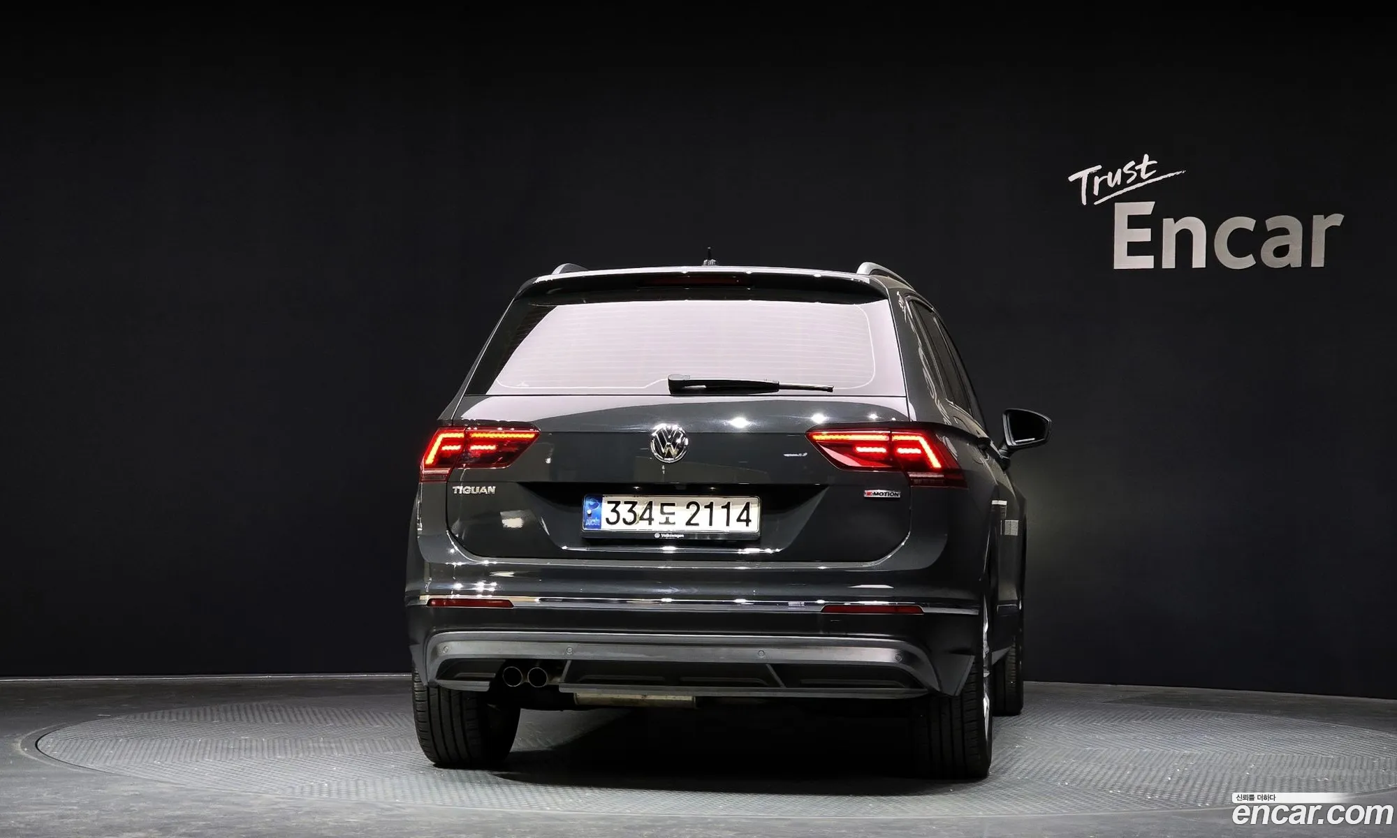 Korex Auto Trade - фотография 3931451