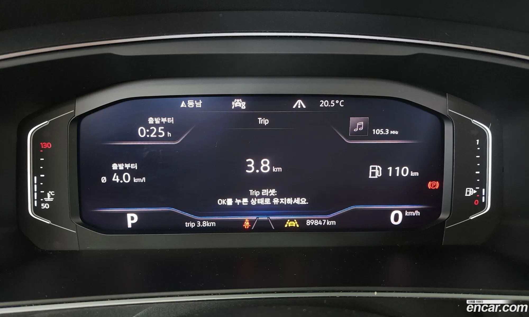 Korex Auto Trade - фотография 3931447
