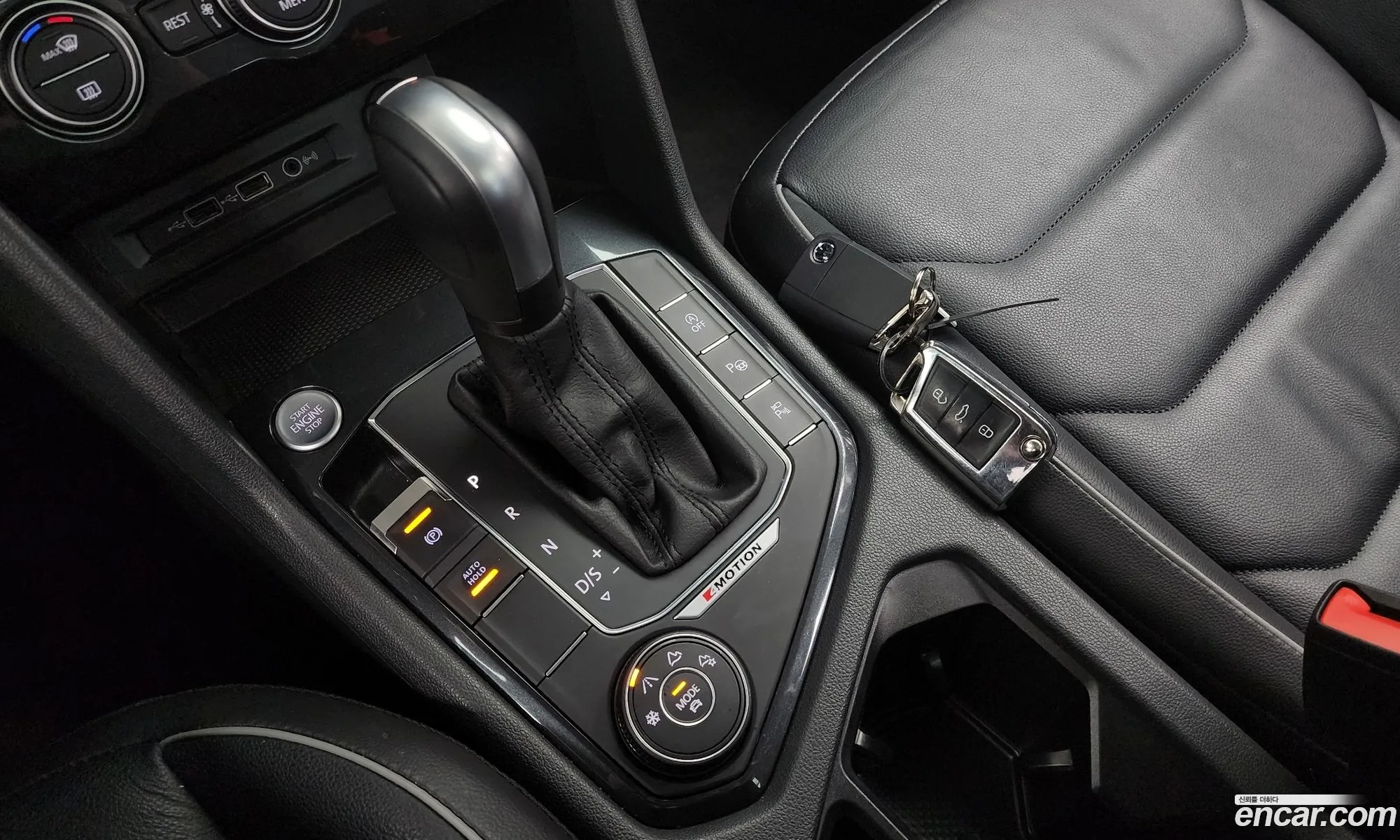 Korex Auto Trade - фотография 3931446